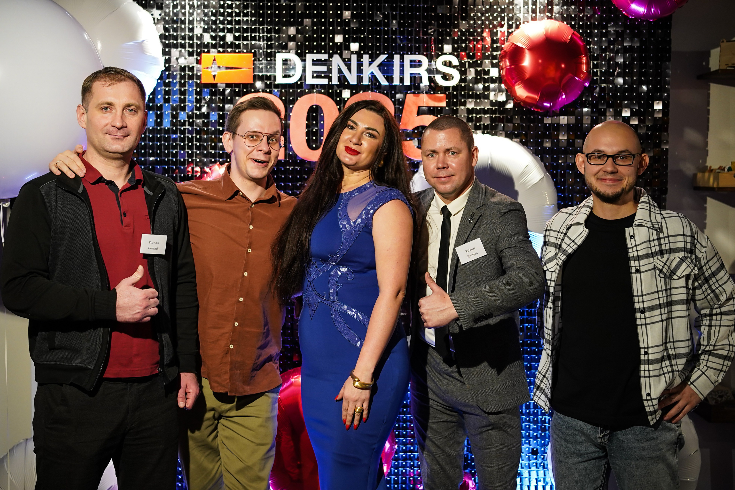 Корпоратив Denkirs. Фотограф