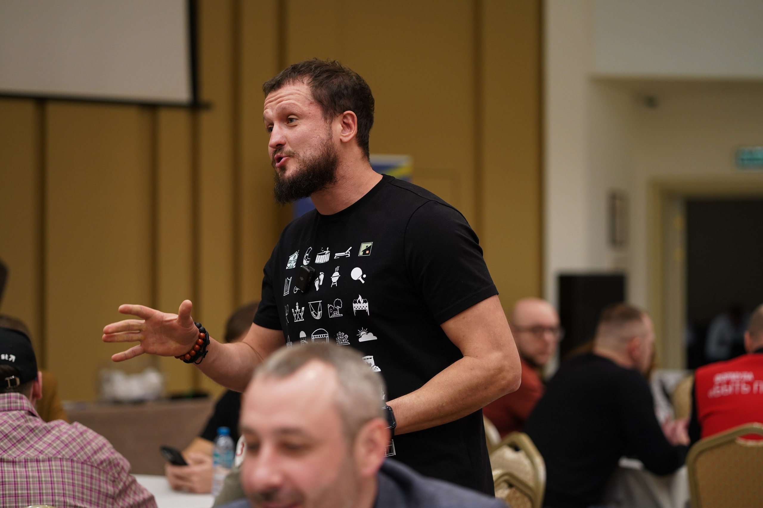 Малоэтажная страна конференция. Фотограф