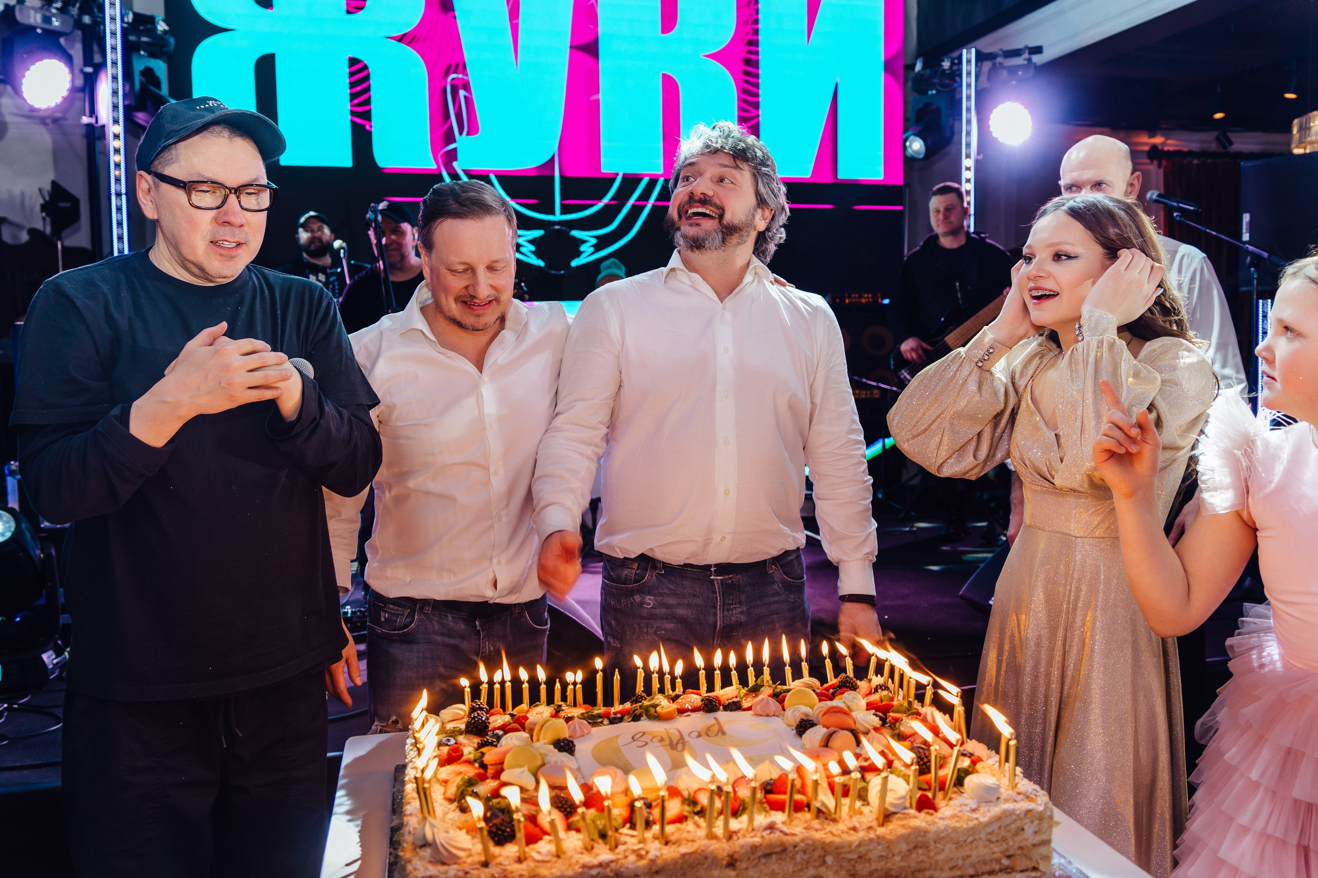 Event фотограф Степанова Александра