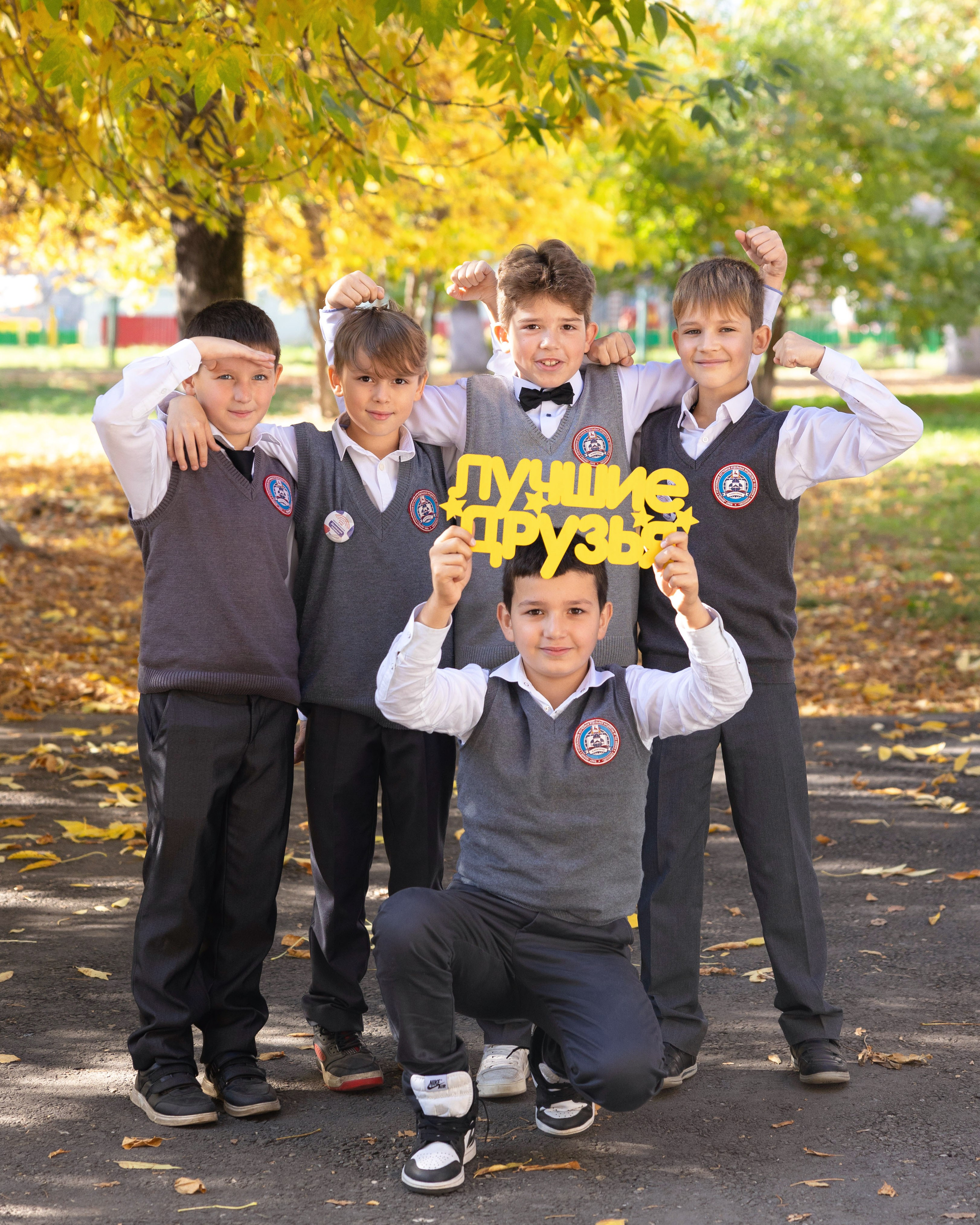 Школа это не только учеба. Это еще и дружба на всю жизнь!. Лапшина Юлия — школьный фотограф в Нижнем Новгороде. Выпускные альбомы