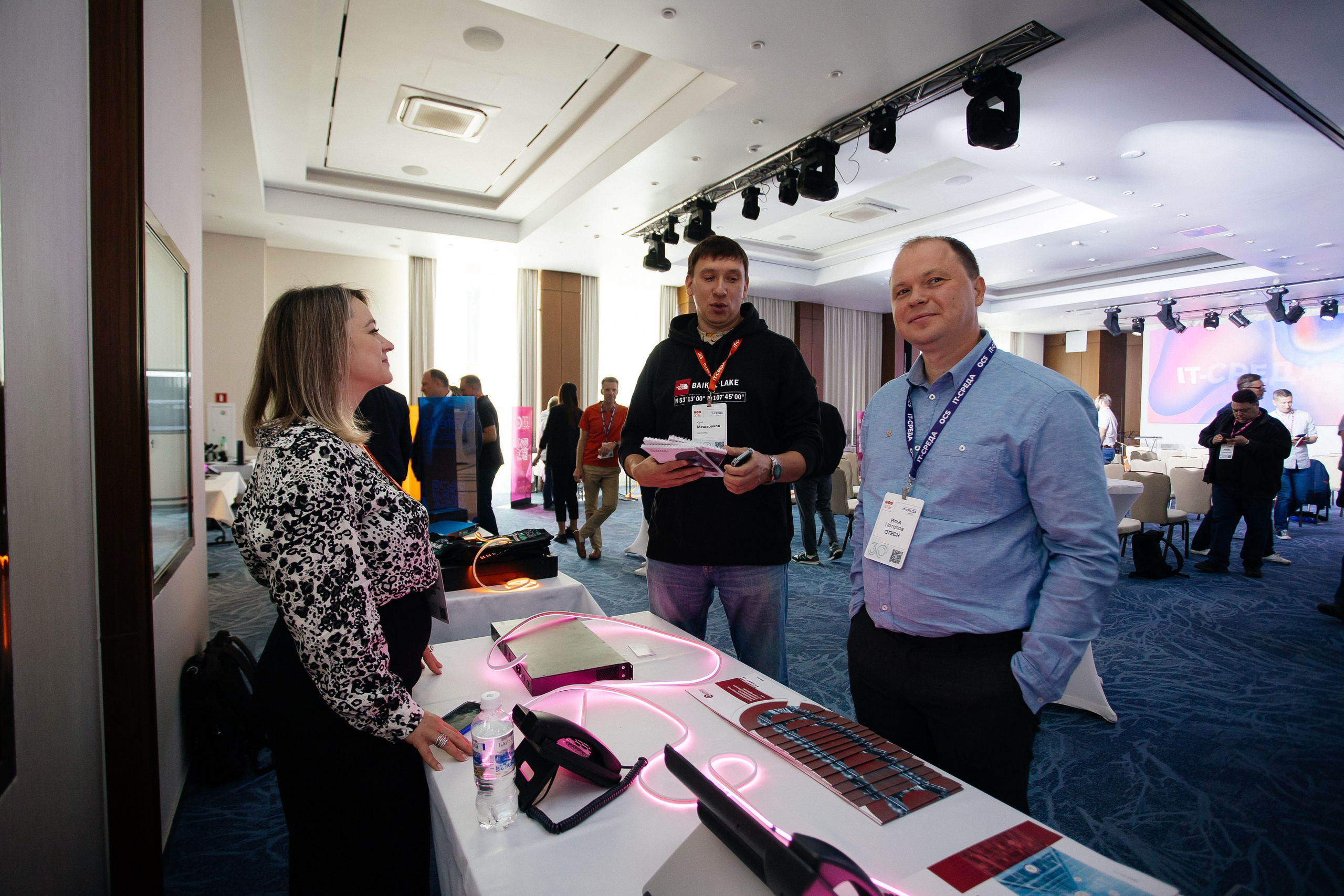Репортаж конференции. Фотограф в Иркутске
