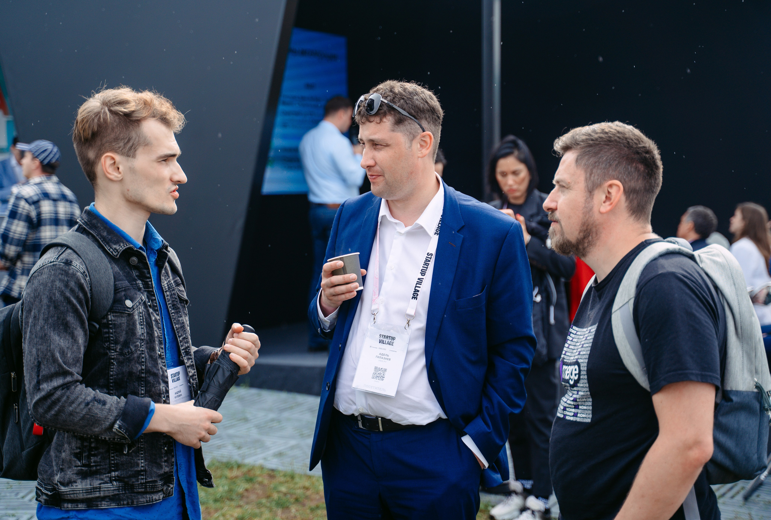 Startup Village 2023, XI Технологическая конференция / 2023. Саша Копылов, фотограф в Казани