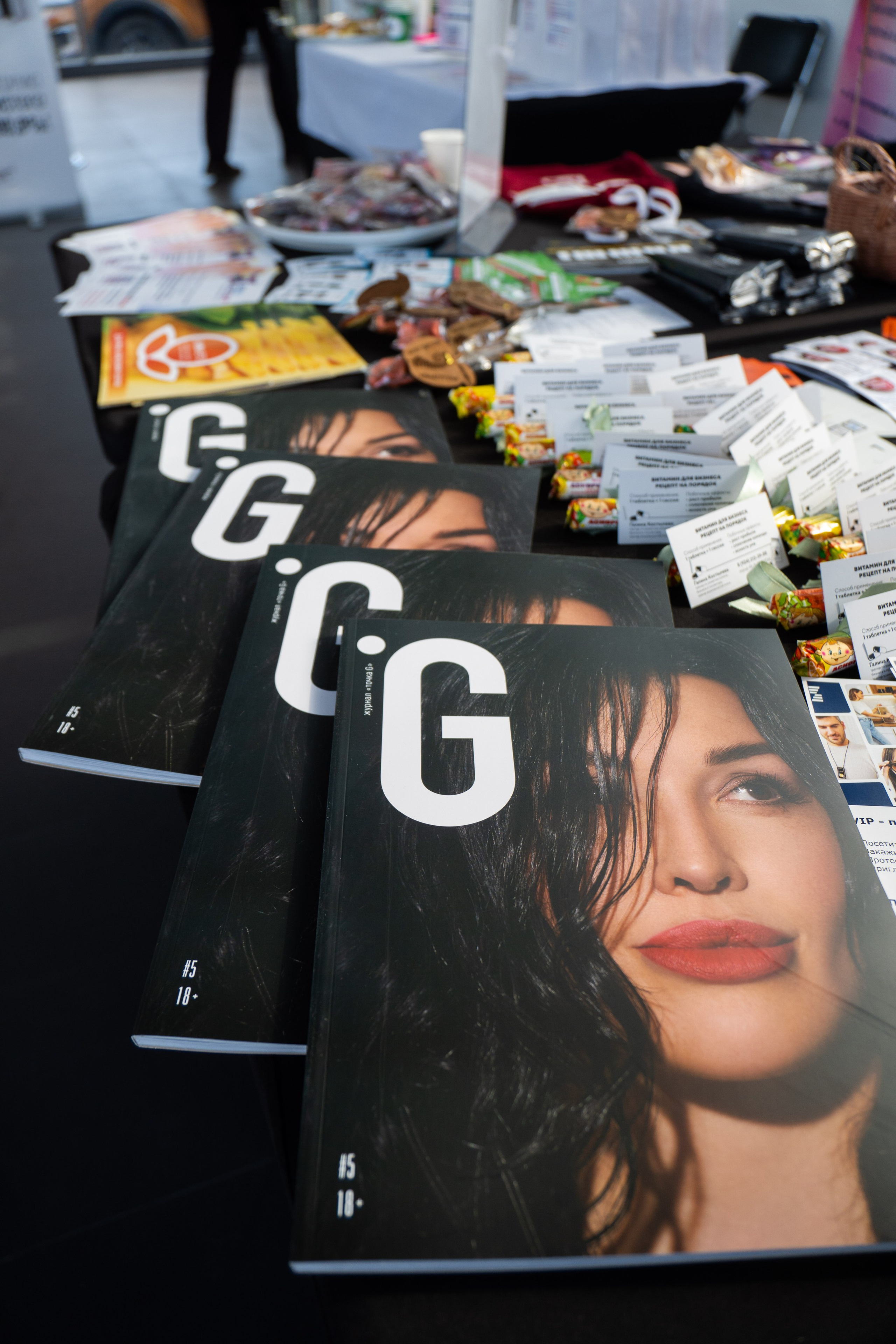 ДЕНЬ ЗАЩИТЫ ПРЕДПРЕНИМАТЕЛЕЙ. СВОИ. ФОТООТЧЕТЫ-СОБЫТИЯ-МЕСТА