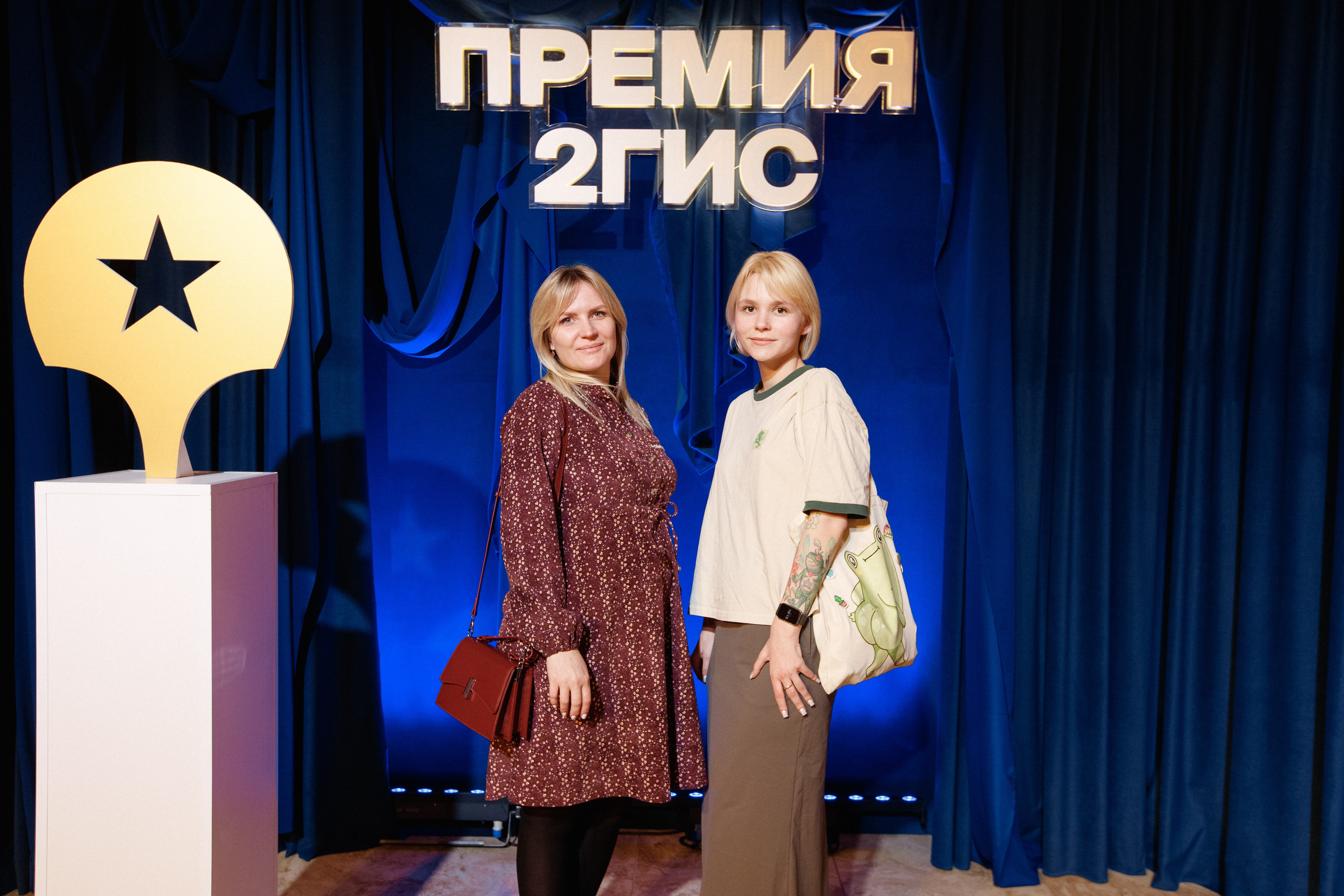 ПРЕМИЯ 2ГИС 2025 [PART I]. СВОИ. ФОТООТЧЕТЫ-СОБЫТИЯ-МЕСТА