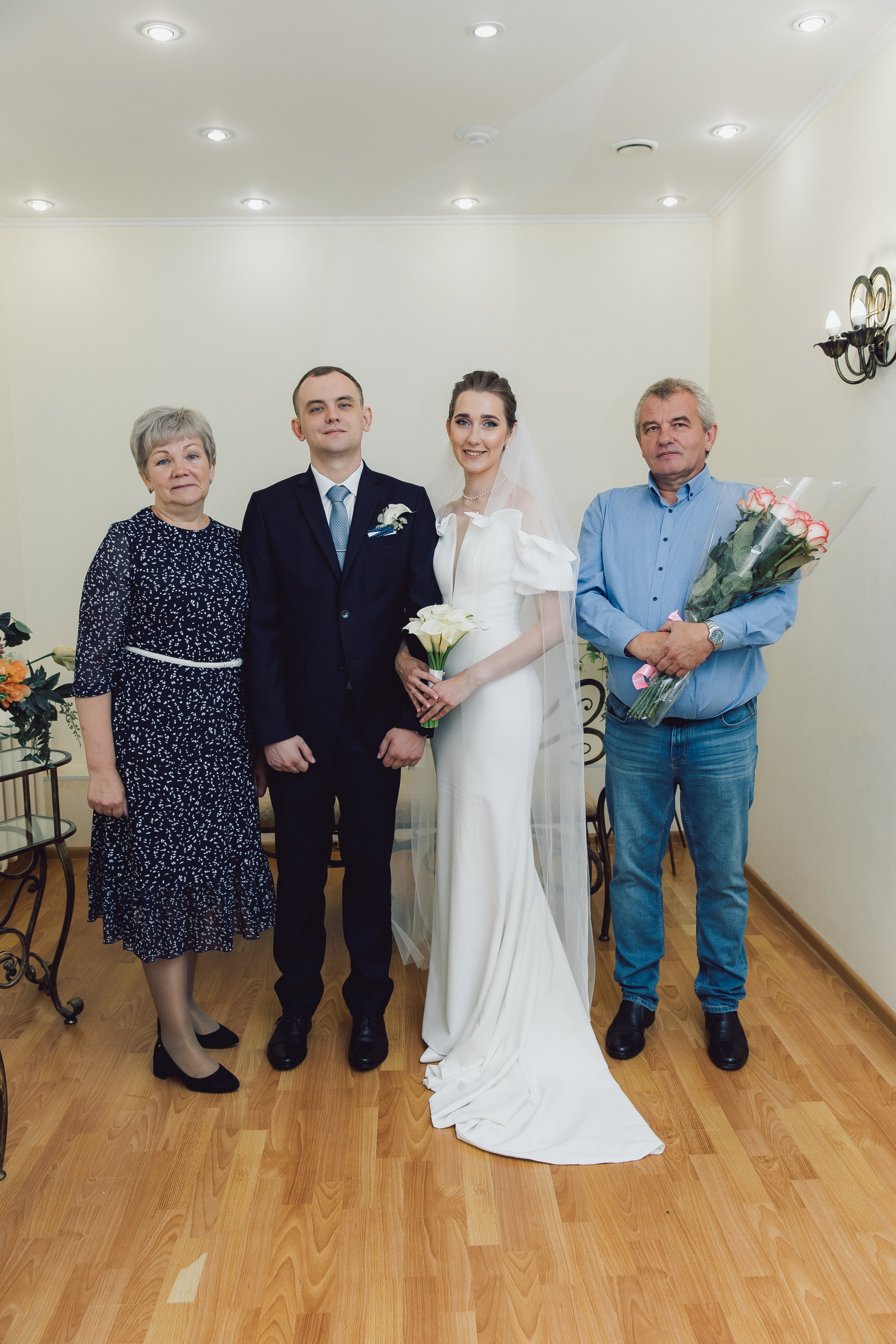 Ивантеевский ЗАГС