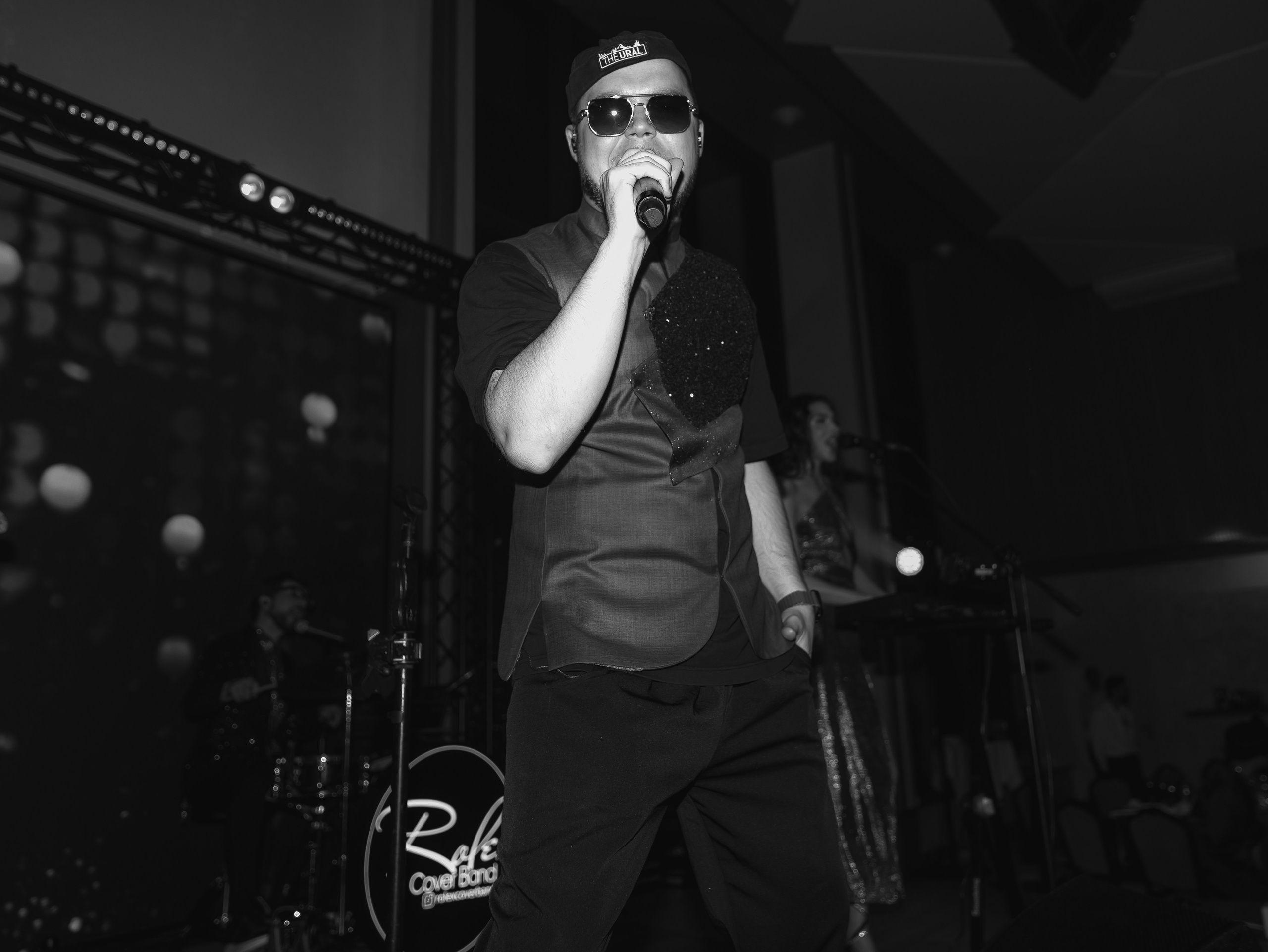 Фантастическая Семерка (Парк Сити). СВАДЕБНЫЙ ФОТОГРАФ ЧЕЛЯБИНСК