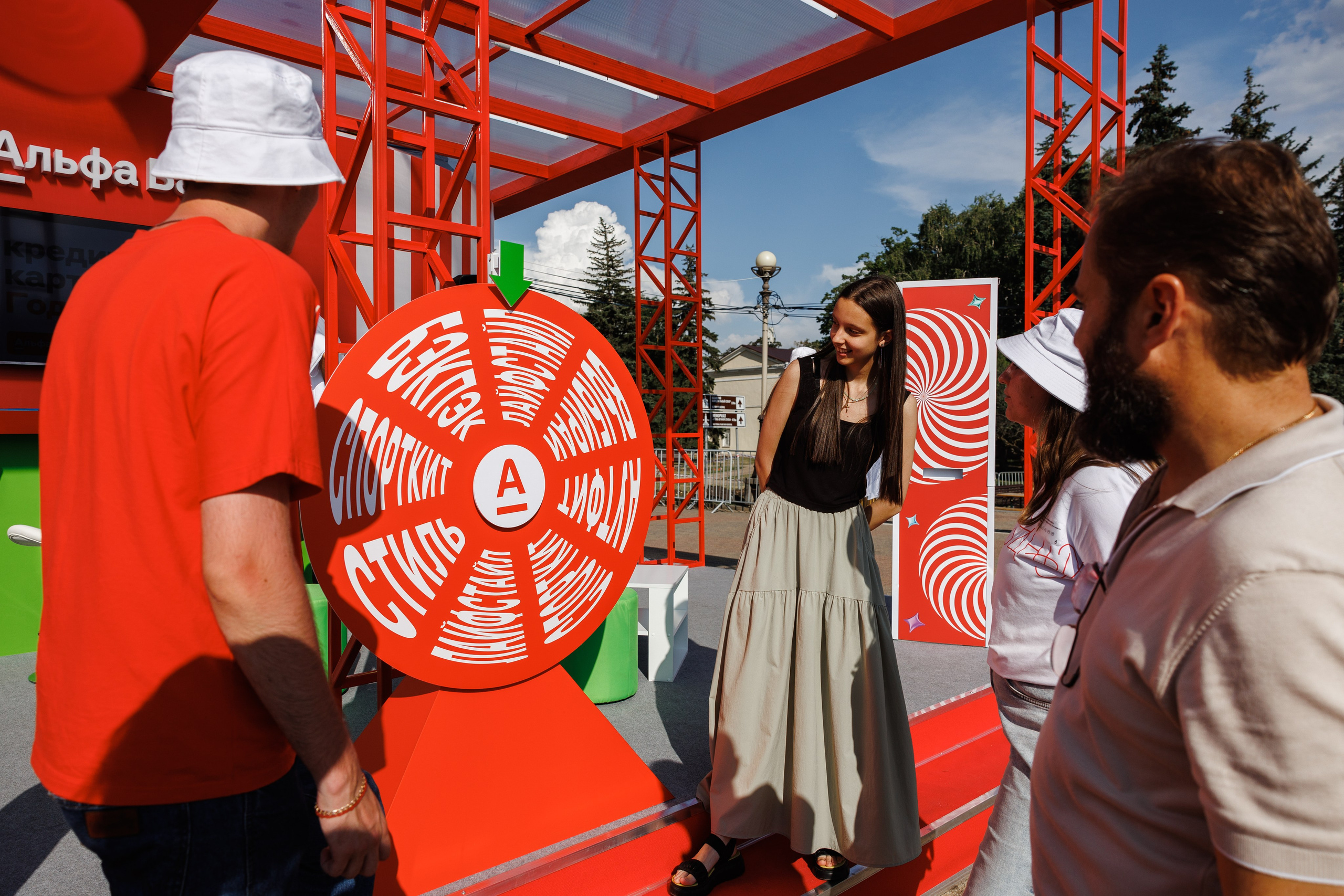 Альфа Банк Студвесна. Фотограф Ставрополь Петр Голубенко