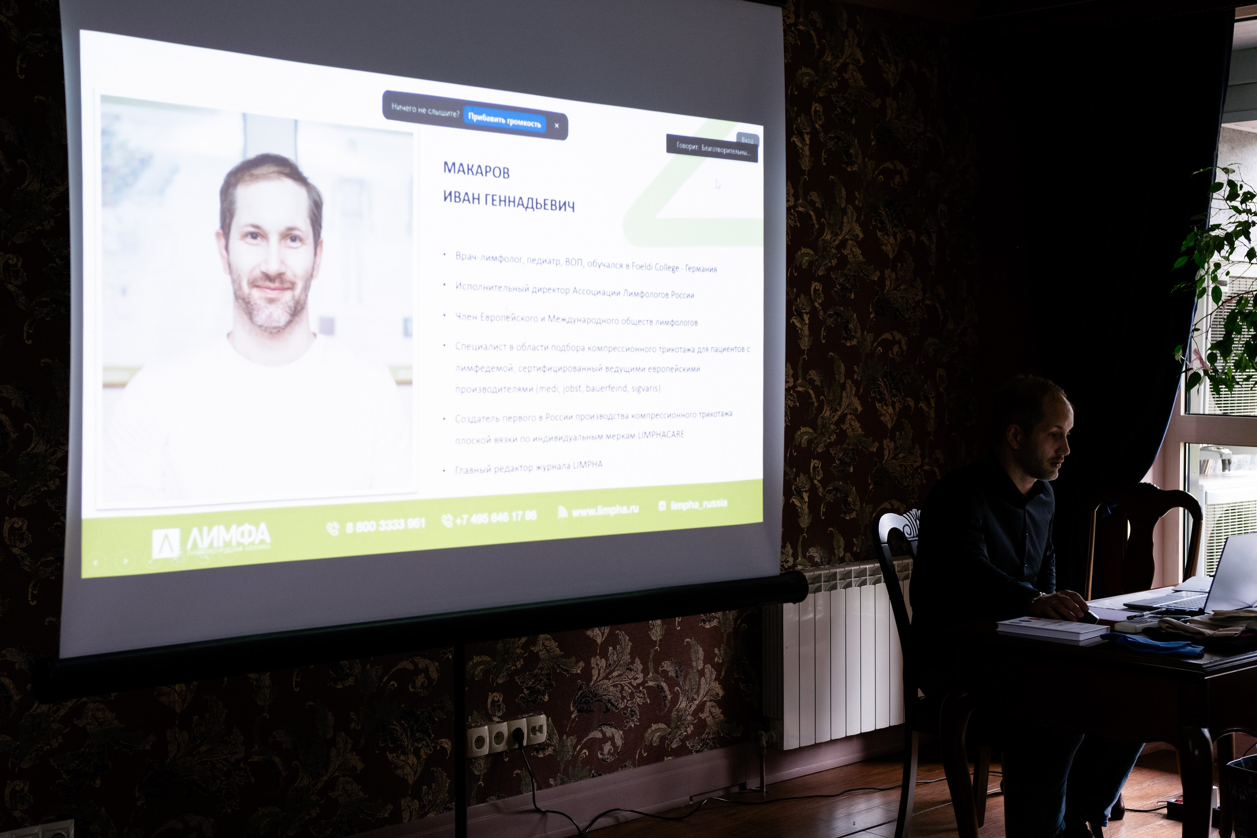 Репортажная съемка. Фотограф Наре Мовсесян