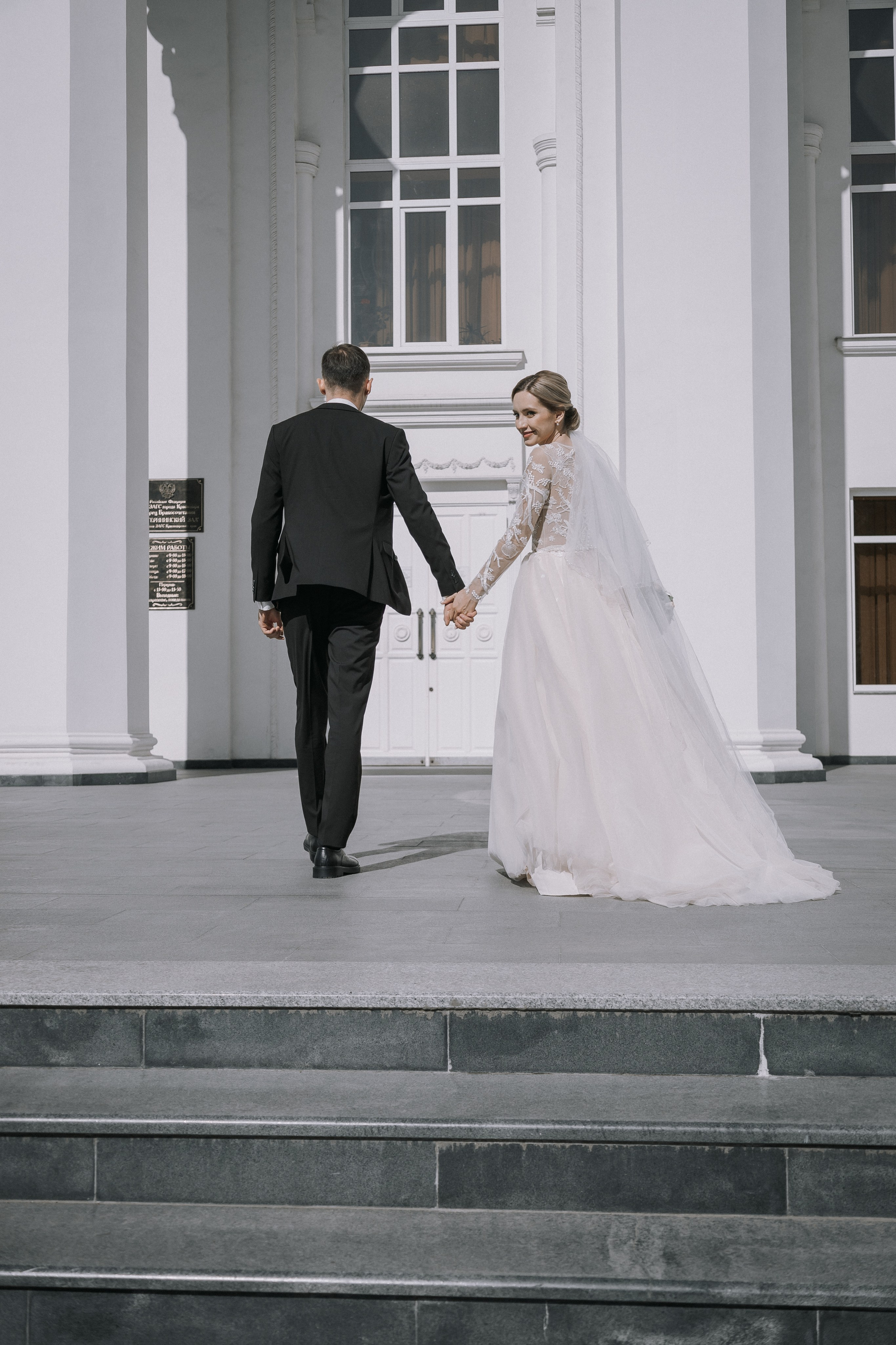 Свадебный день. Дарья и Джем. Свадебная фотография. Арина Рубах