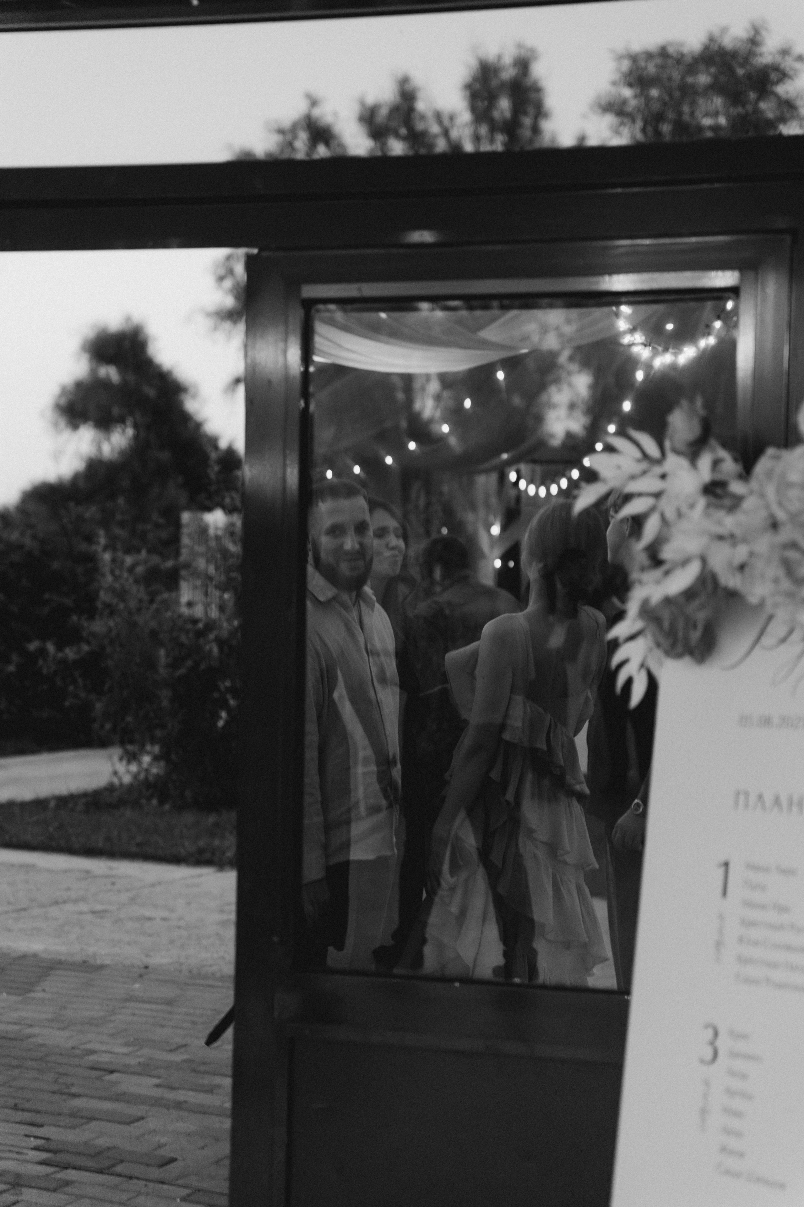 Руслан и Марина. Полный день. Ирина Гонтарева|Фотограф|Белгород