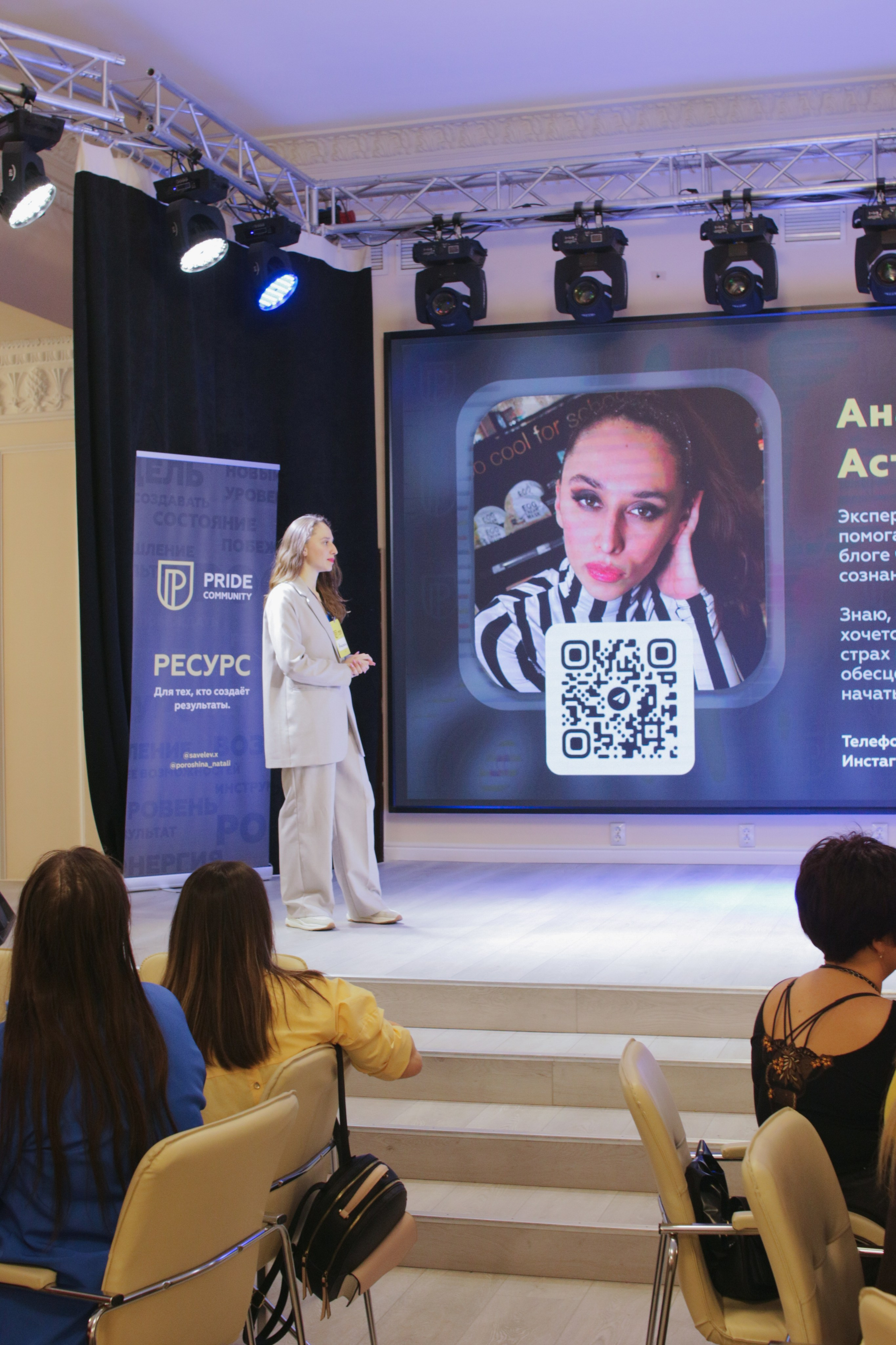 Pride connect. Свадебный и репортажный фотограф Николай Доровских