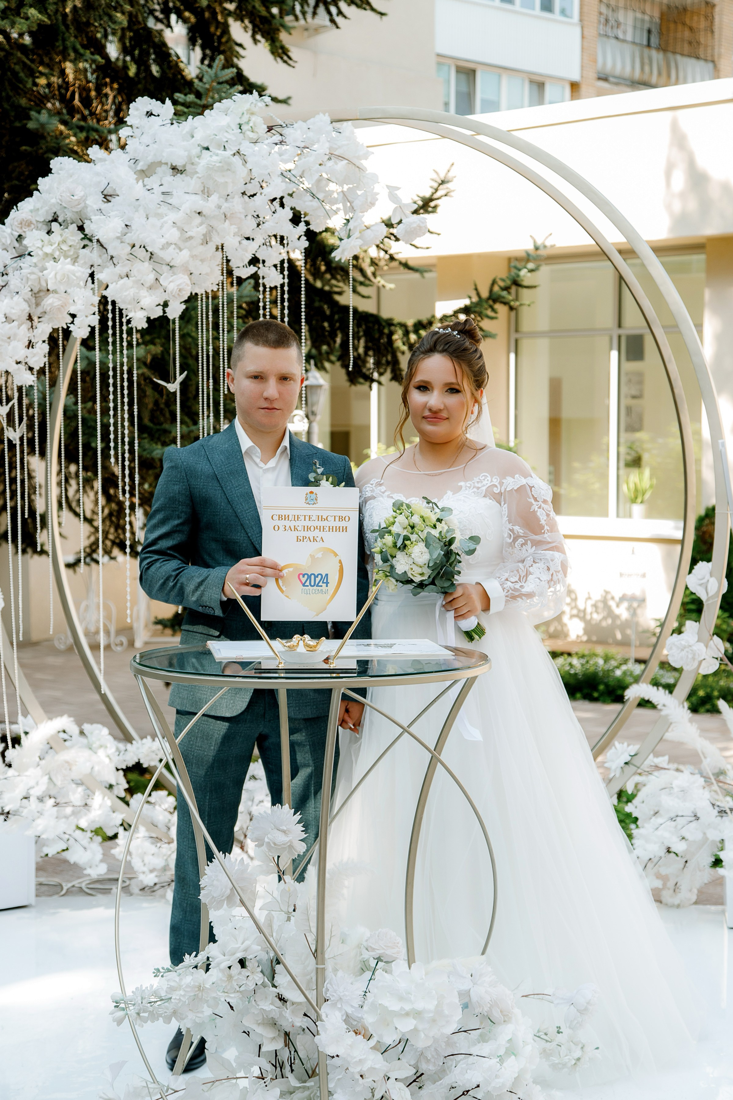 Ваня и Света. Фотограф в Самаре Евгения Глубокова