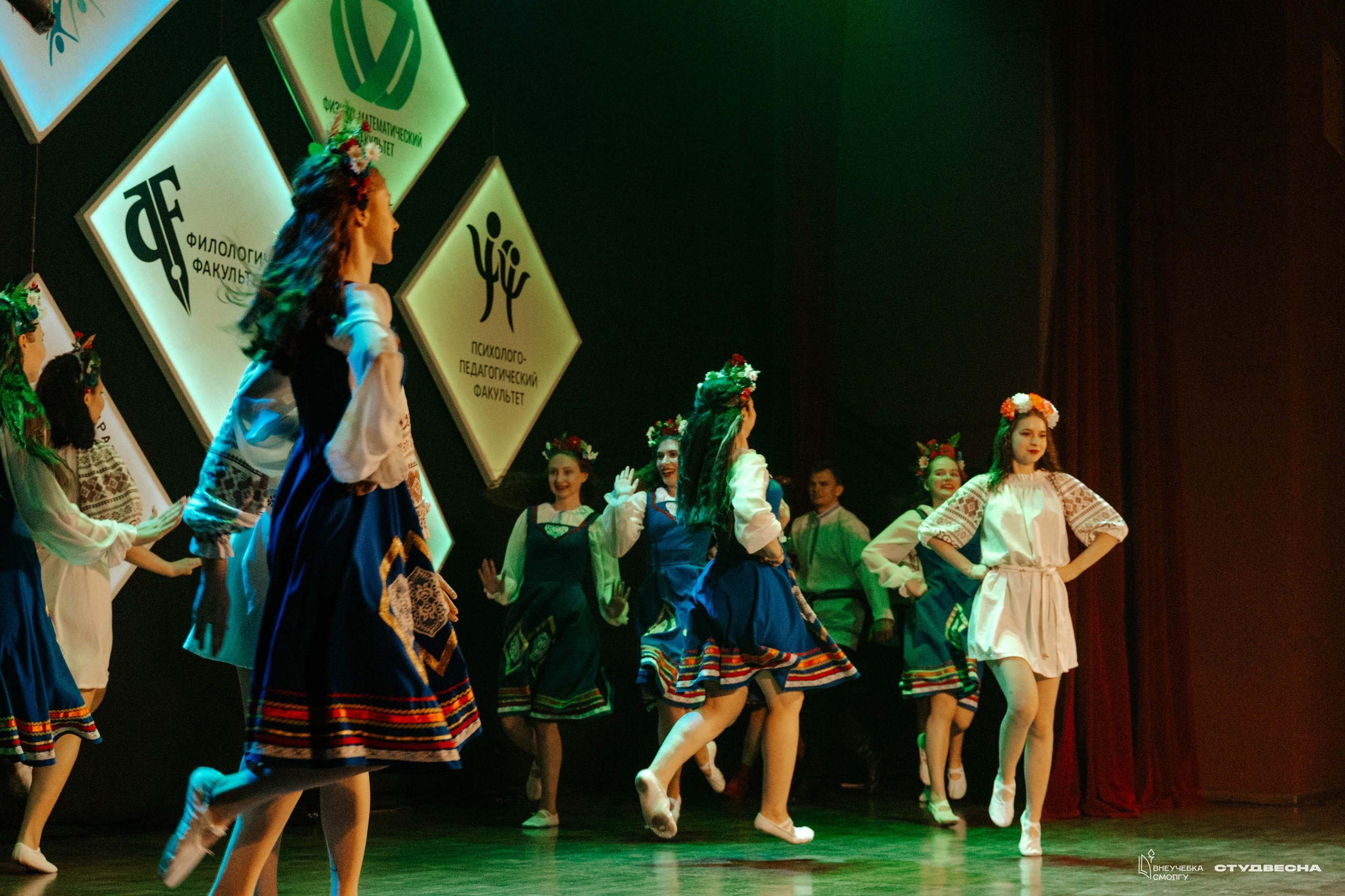 СмолГУ — Студвесна — Гала-концерт. KiPPER Gallery — Фотограф