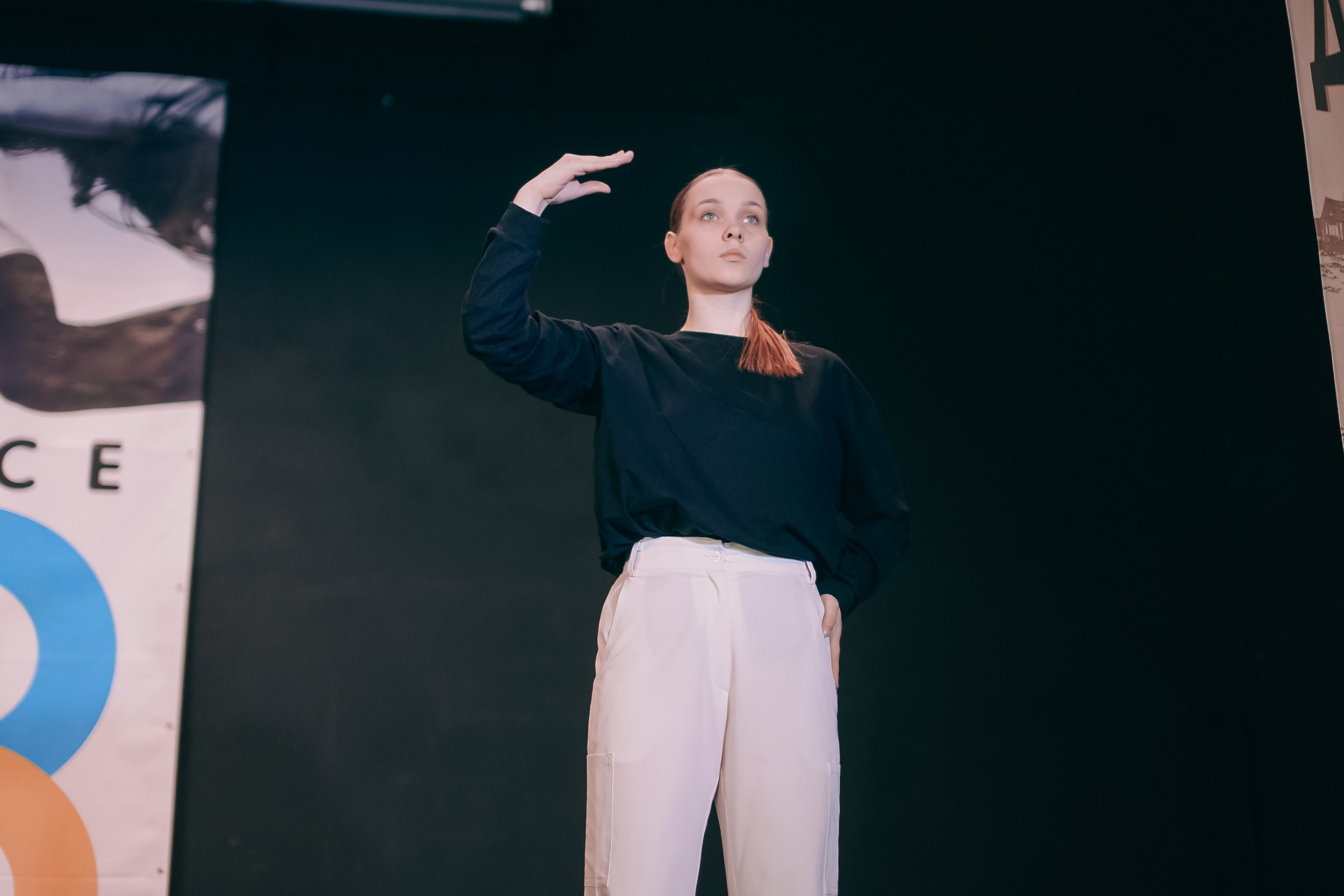 Танцевальные события. Ирина Бейч — репортажный, свадебный и фотограф танцевальных проектов. Москва и другие регионы России