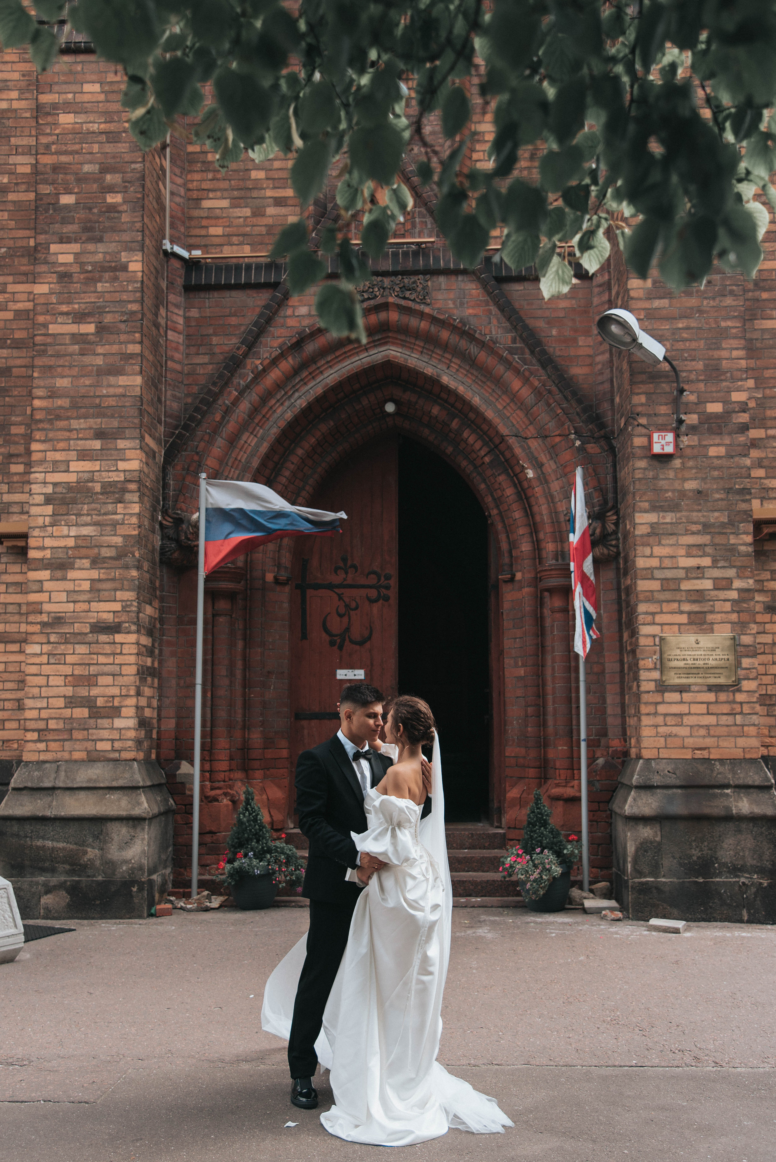 Витя и Кристина. Свадебный и семейный фотограф в Москве Юлия Шикалова