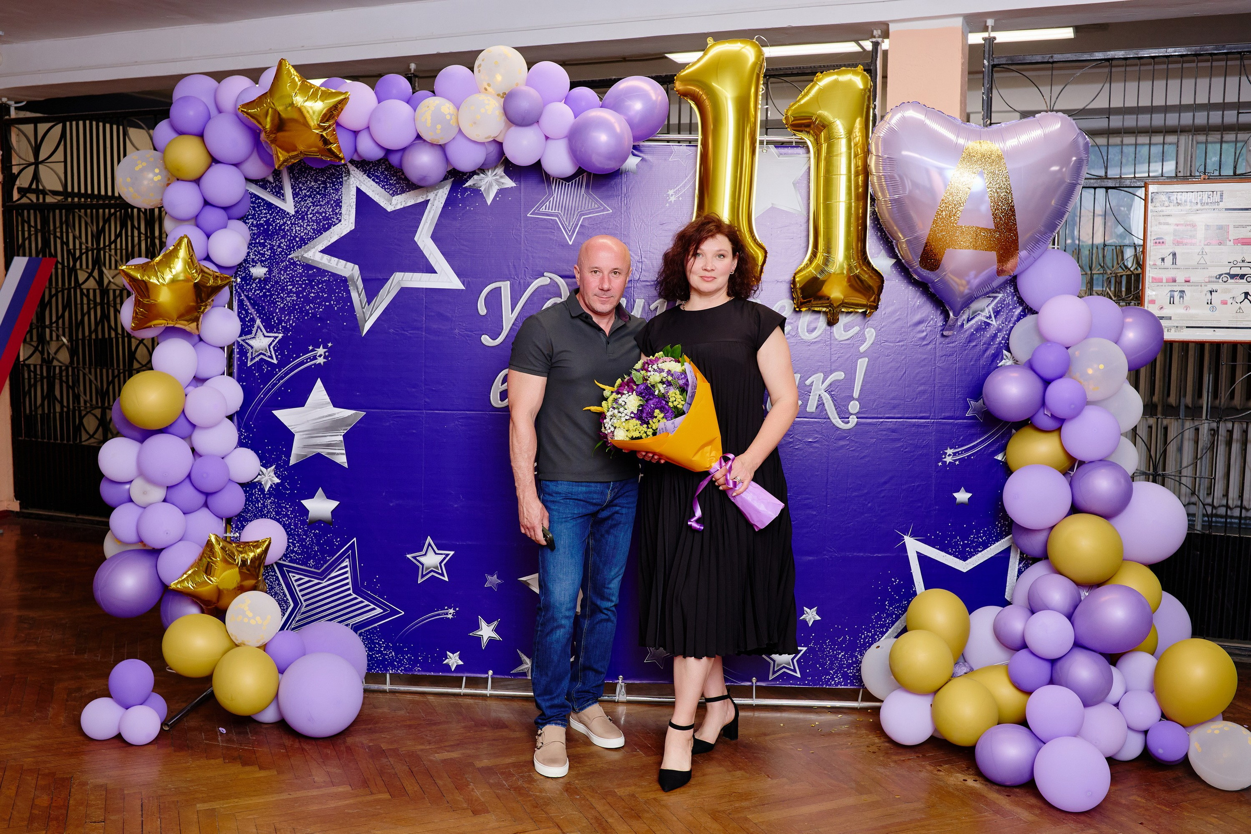 Выпускной 35 Сош. Фотограф Выпускные альбомы Таганрог Сергей Коробченко