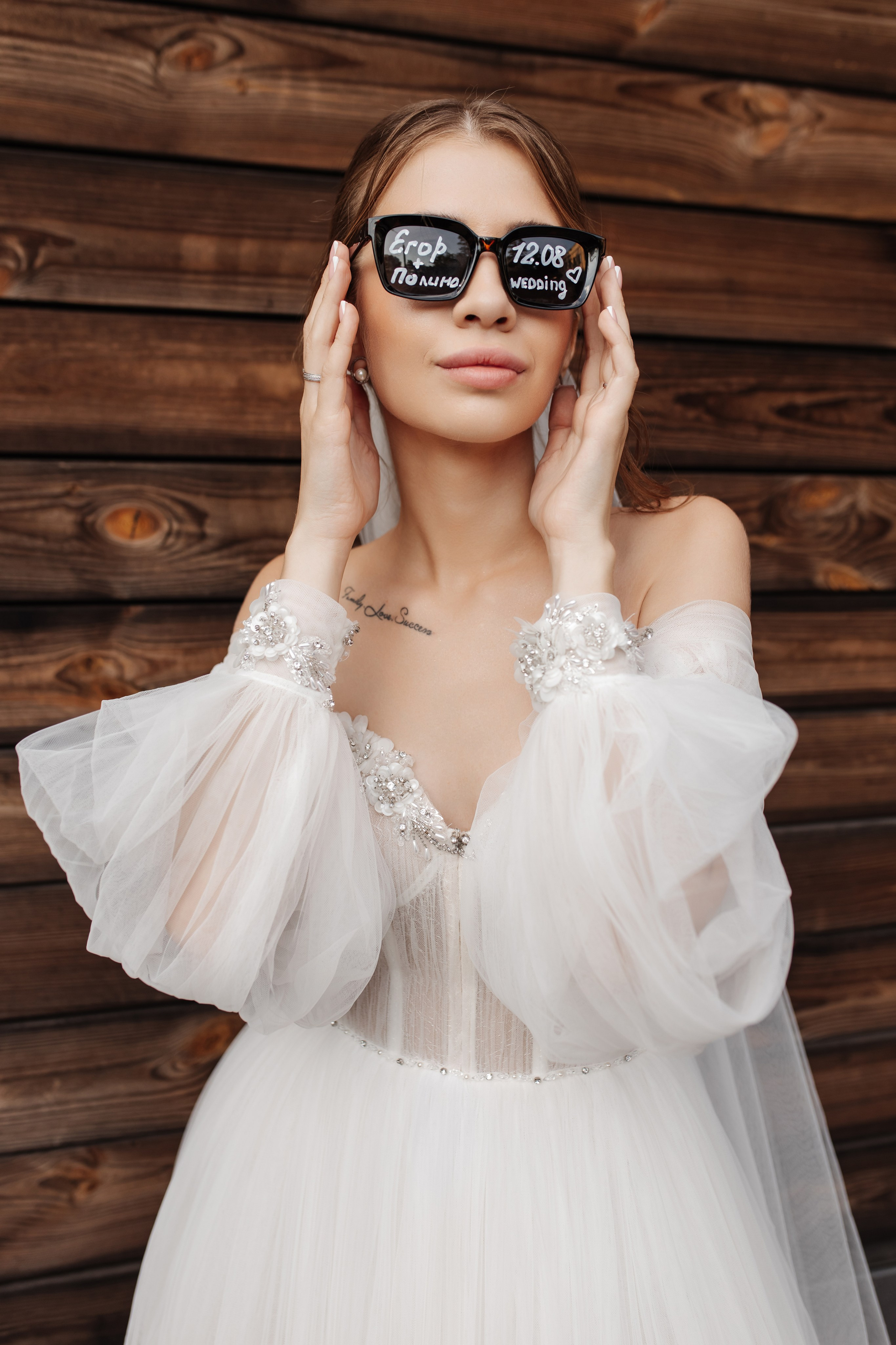 Полина & Егор. Свадебный фотограф Минск Ирина Раевская