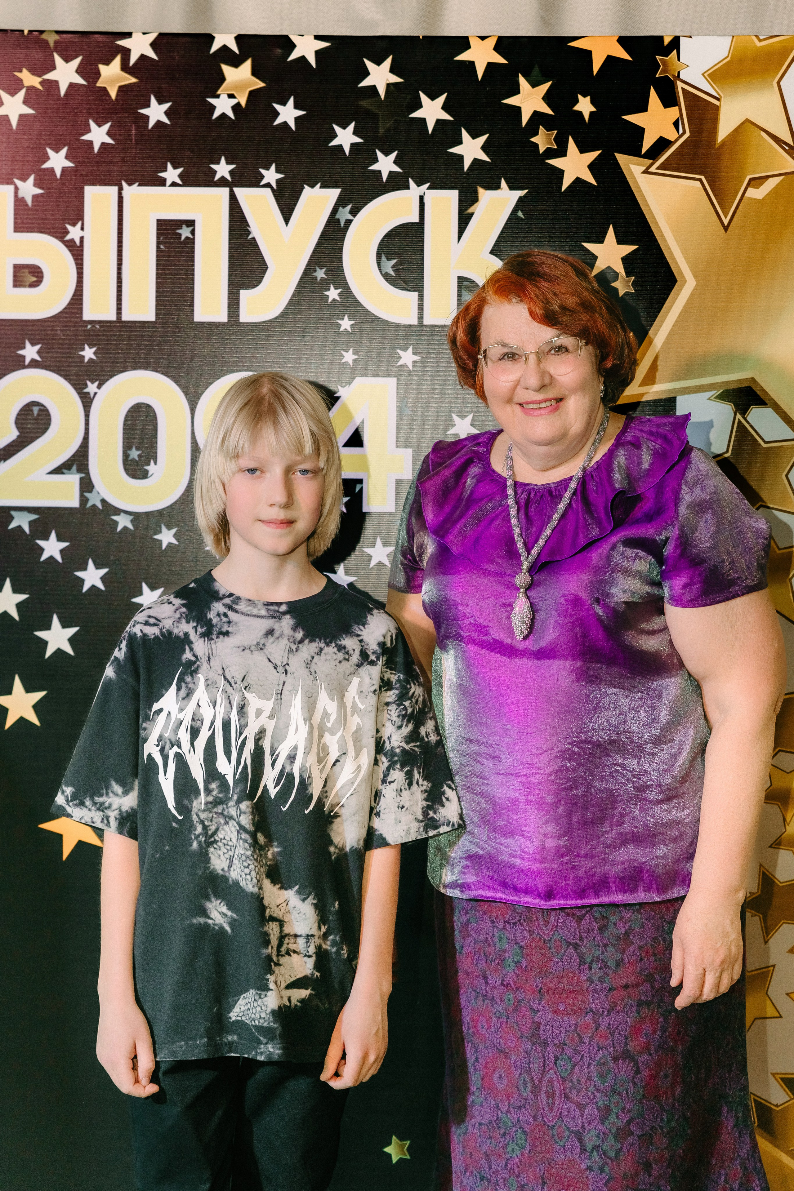 Выпускной 4 класс. Диана Тимиряева | Фотограф в Воронеже