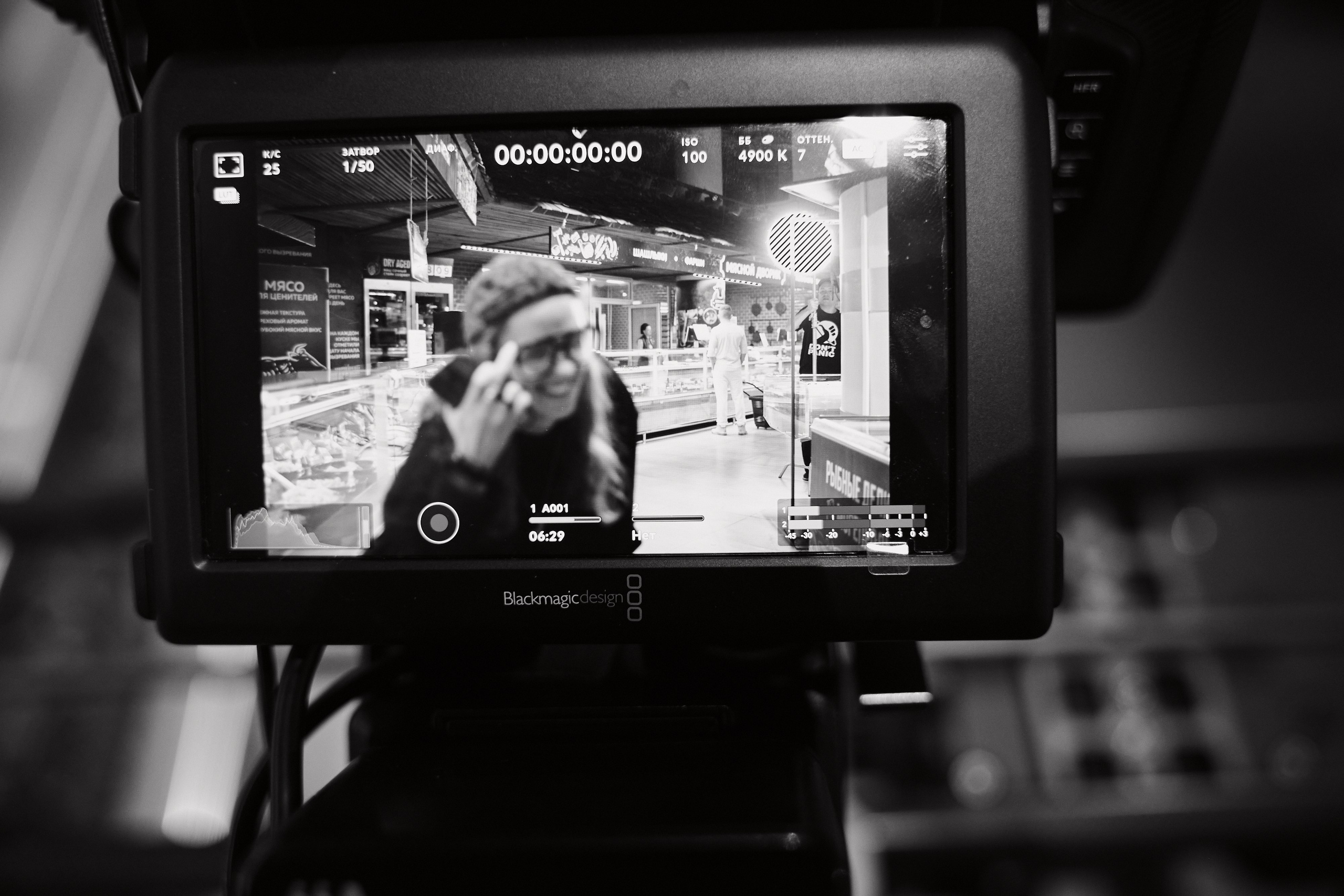 СОЛЬ PRODUCTION БЭК (BROSKO). ФОТОГРАФ НА МЕРОПРИЯТИЕ ОТ СОЛЬ МЕДИА PRODUCTION