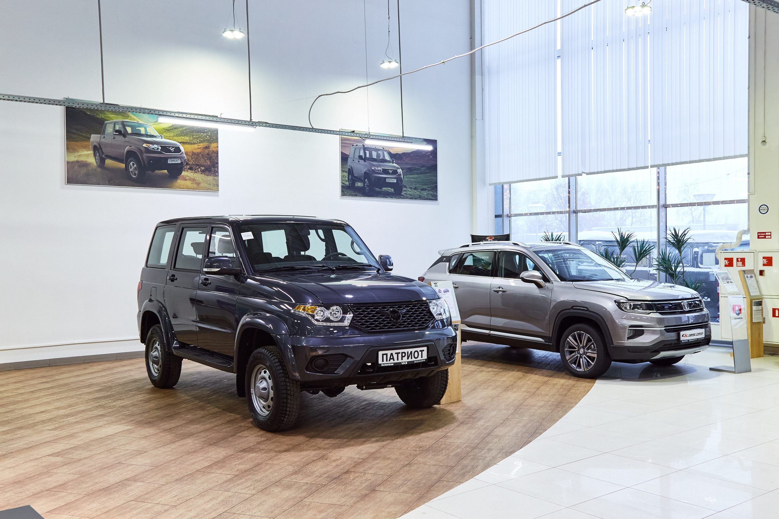 Элан-Моторс на Софийской ул. Фотограф Анастасия Леонтьева Санкт-Петербург