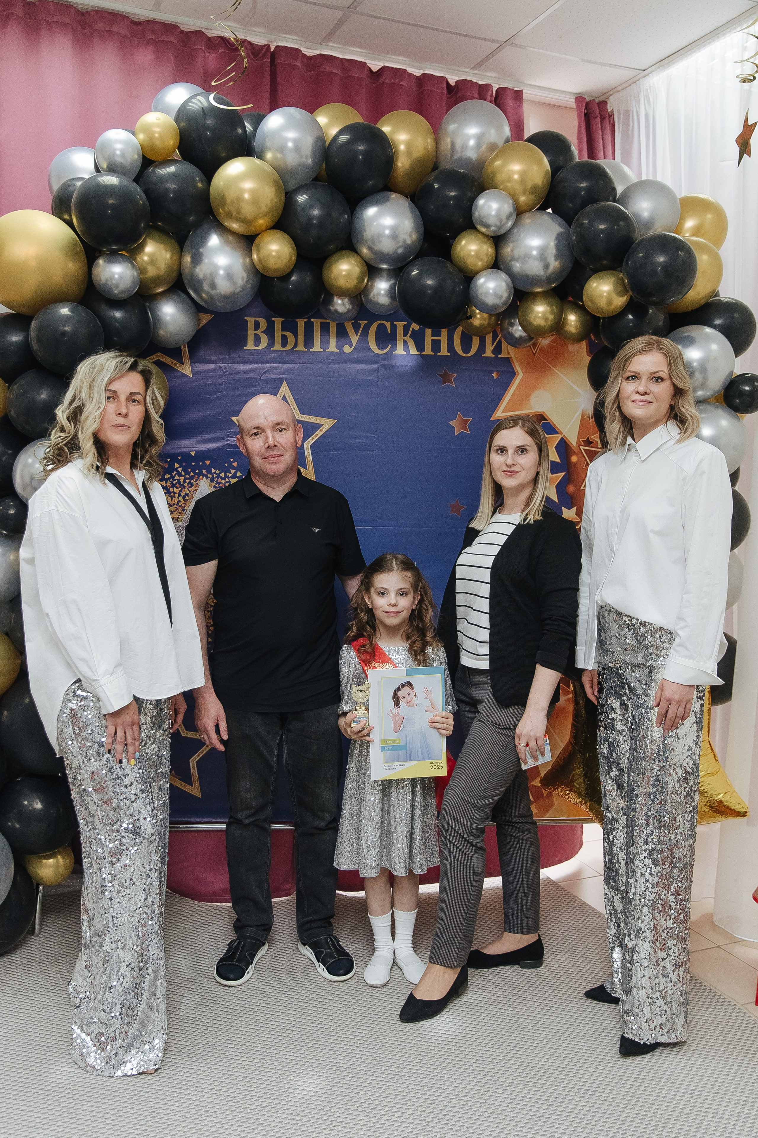 Выпускной в детском саду. Фотограф в Красноярске Любовь Малеева