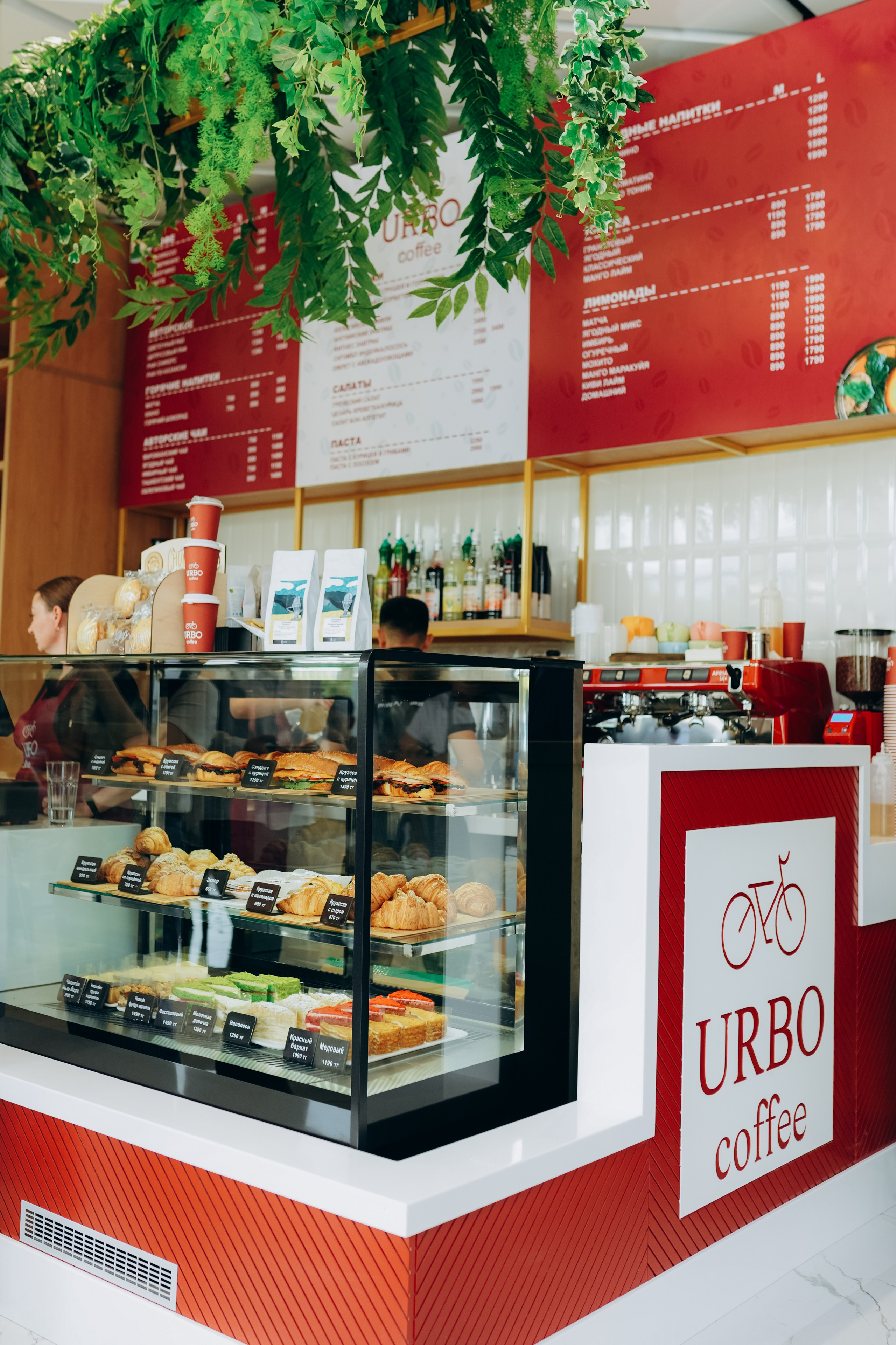 URBO COFFEE