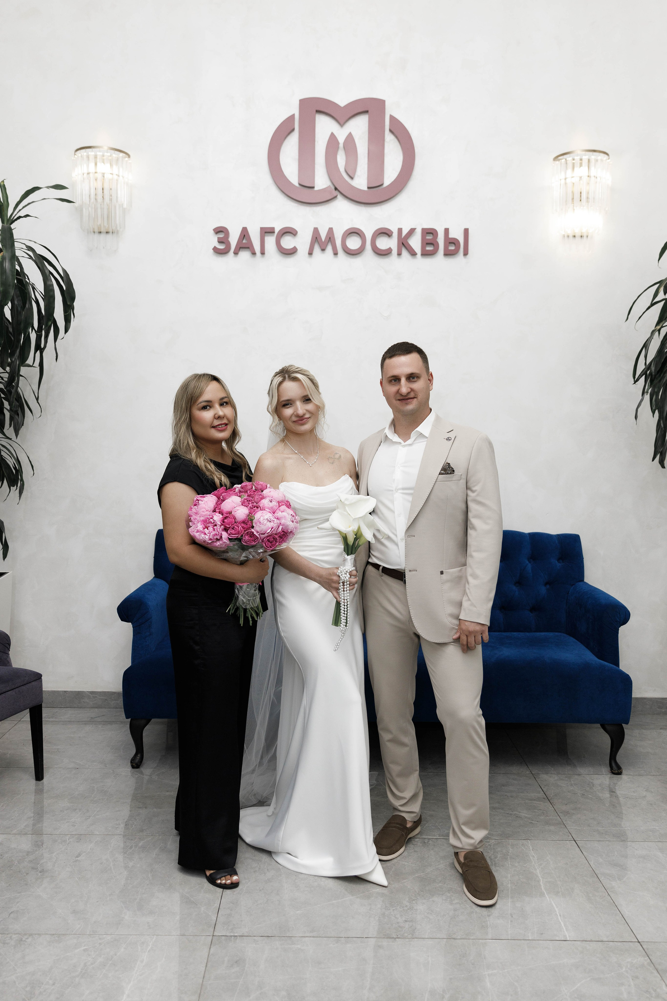 Александр&Екатеририна (утро невесты и загс Кутузовский). Фотограф в Москве Юлия Хамзина