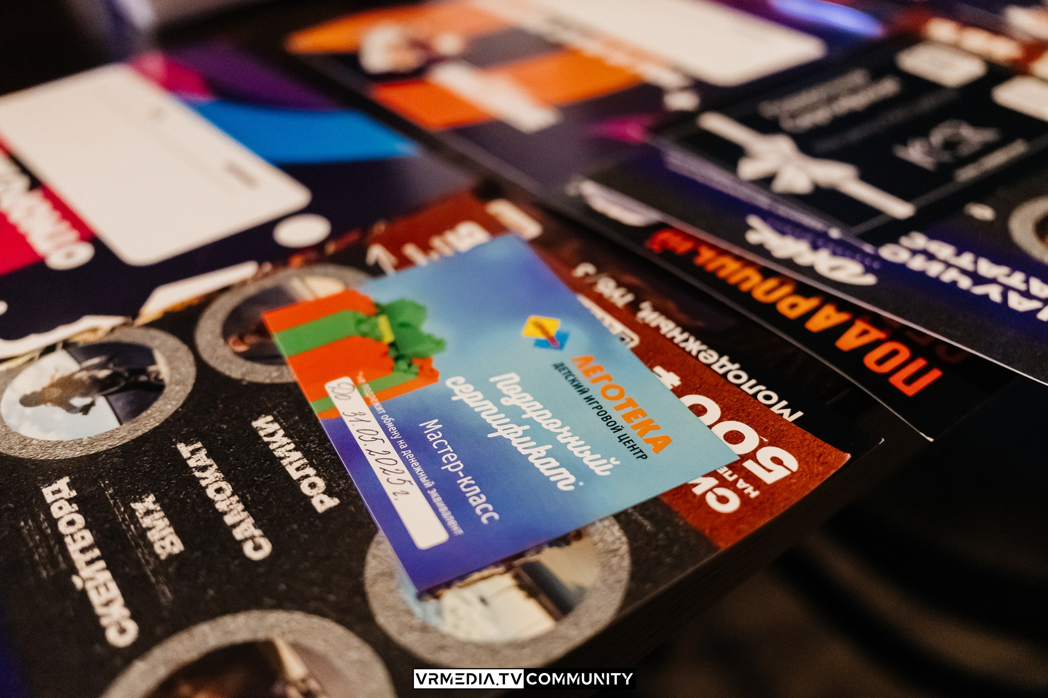 Эйнштейн Party в ресторане «Мюнхен»