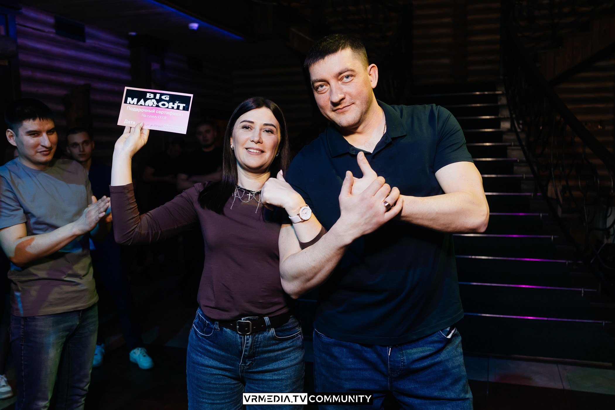 День защитника отечества в кафе «У Петровича»