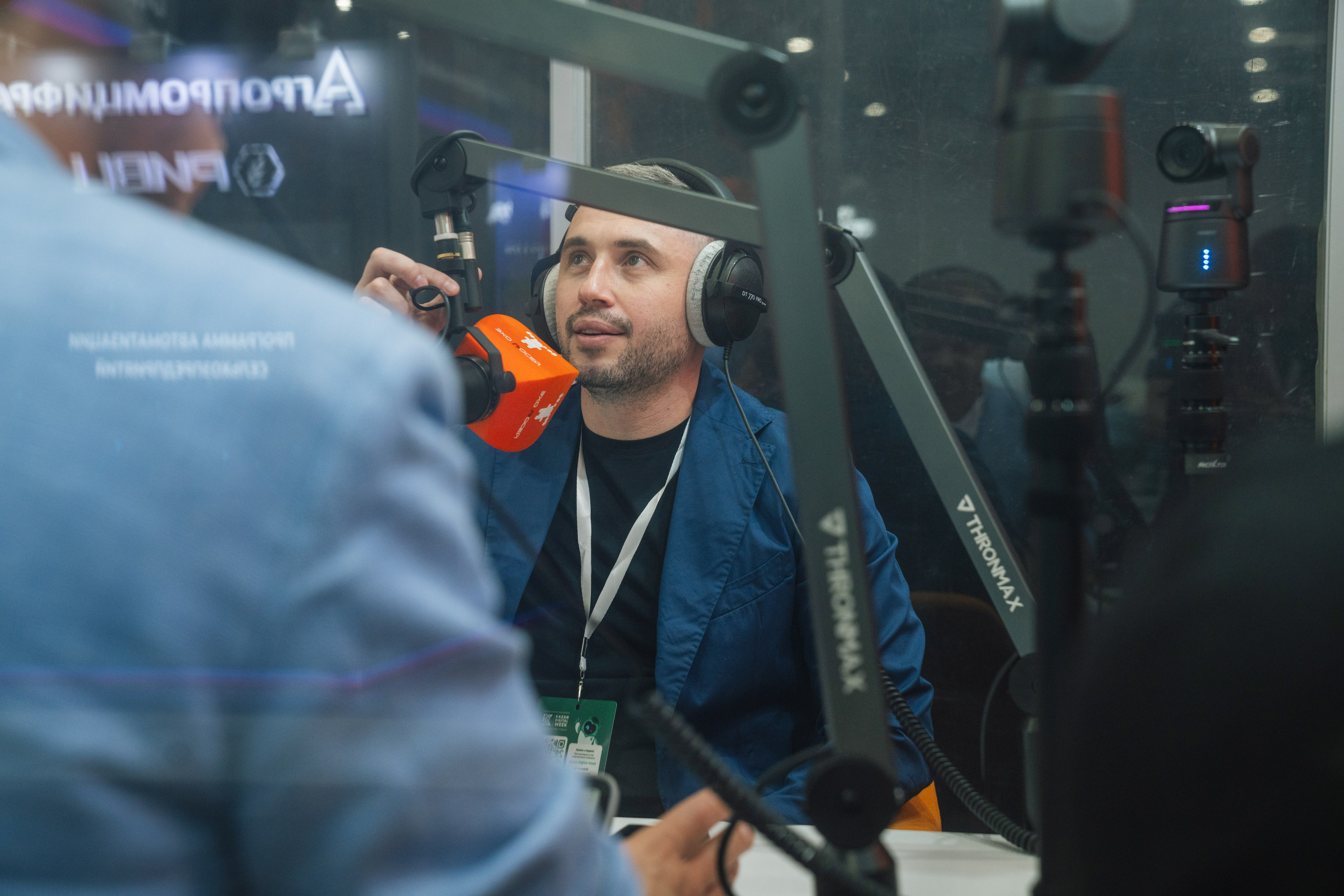 OCS. Kaef-production