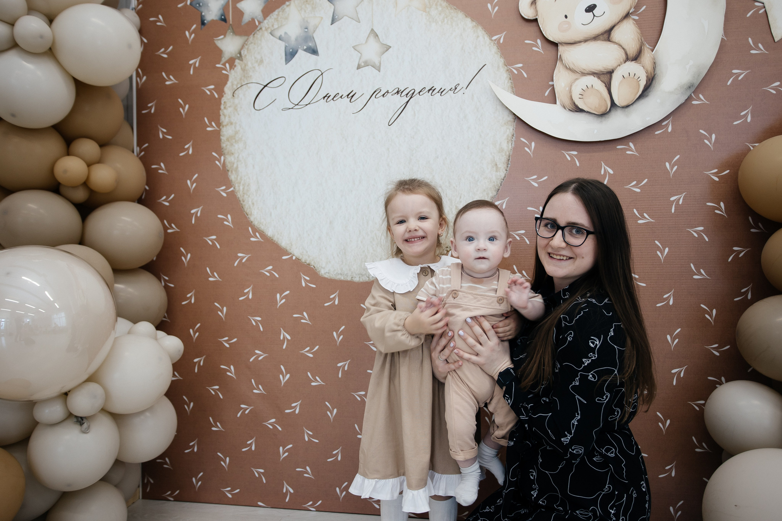 Детские праздники. Фотограф в Иркутске