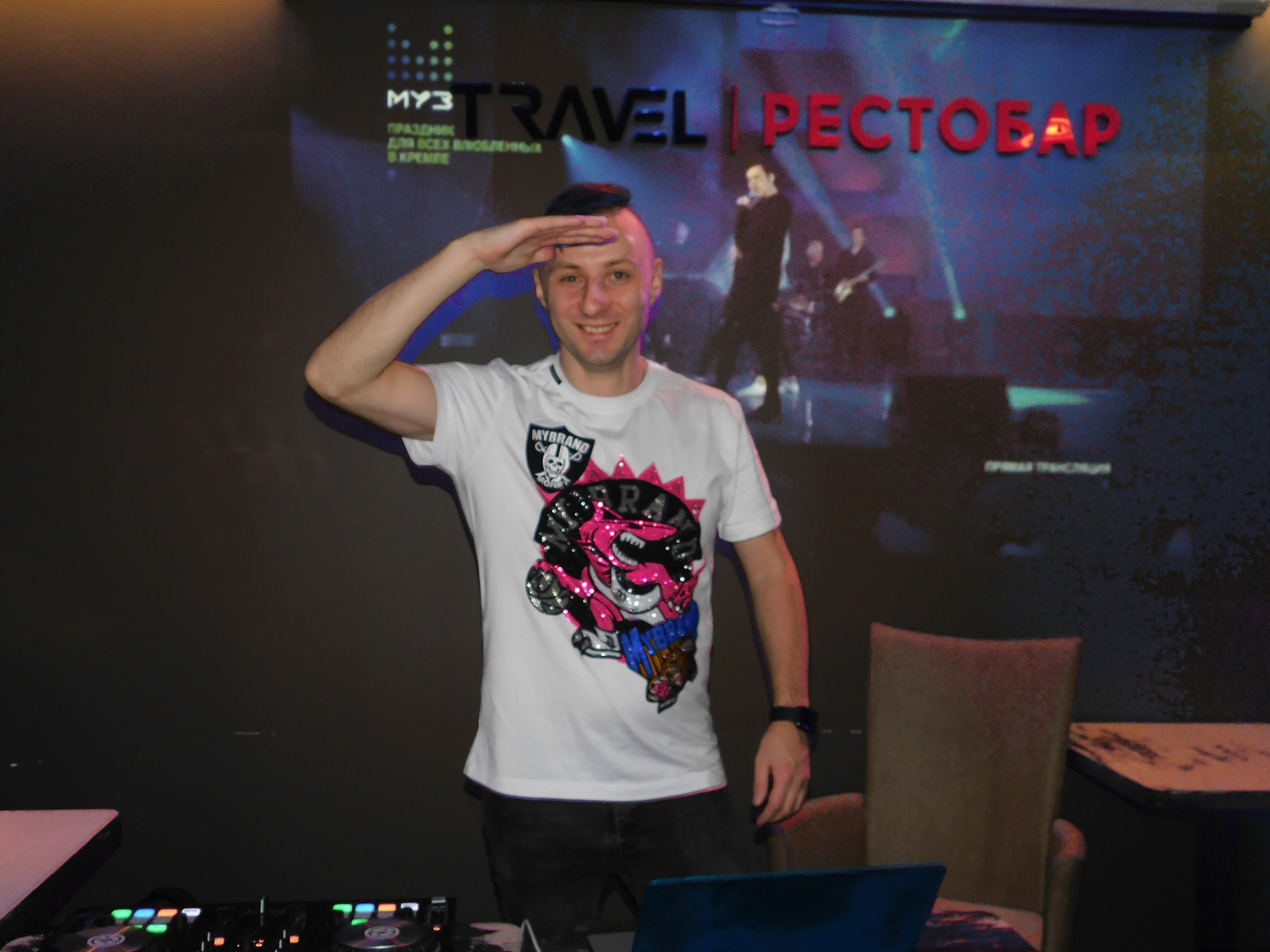 Клубная вечеринка | 14.02.20. Галерея Фантим