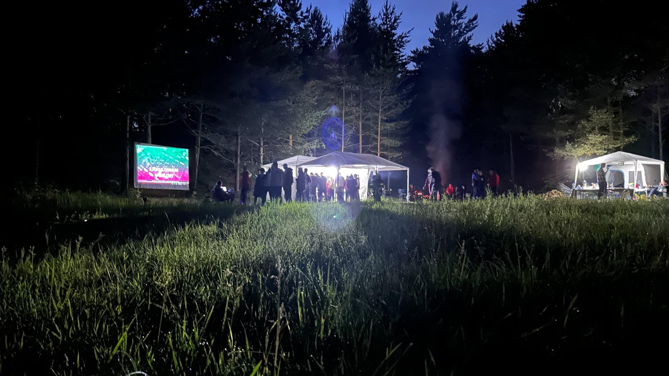 Походная Романтика 48. Зомбический уикенд | 27 — 29.06.25. Галерея Фантим