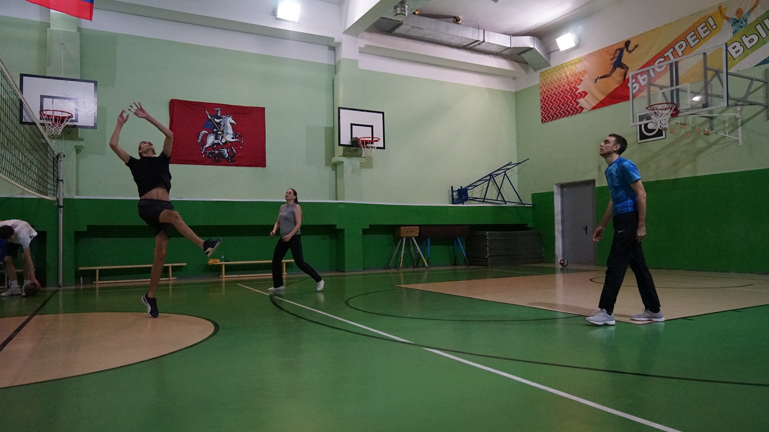 Волейбол | 25.02.2020. Галерея Фантим