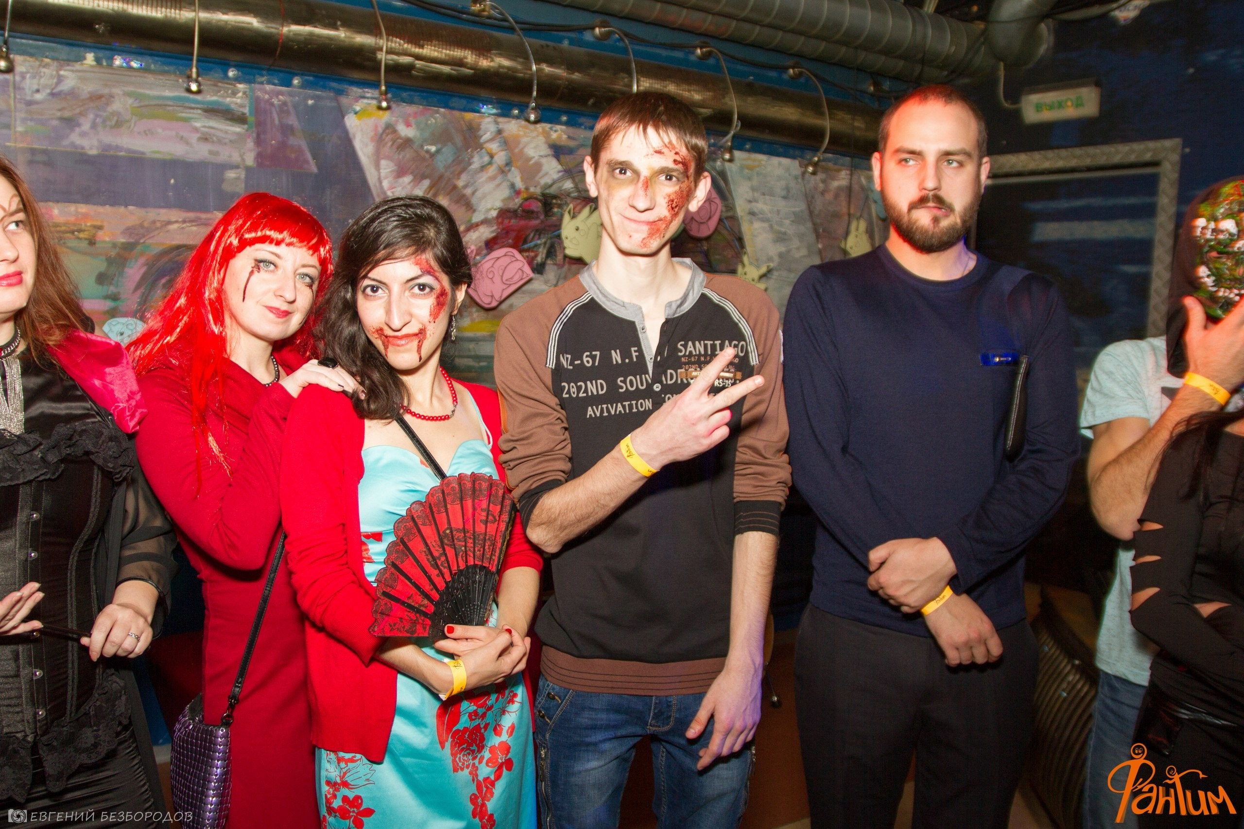 Клубная вечеринка Хеллоуин | 29.10.2016. Галерея Фантим