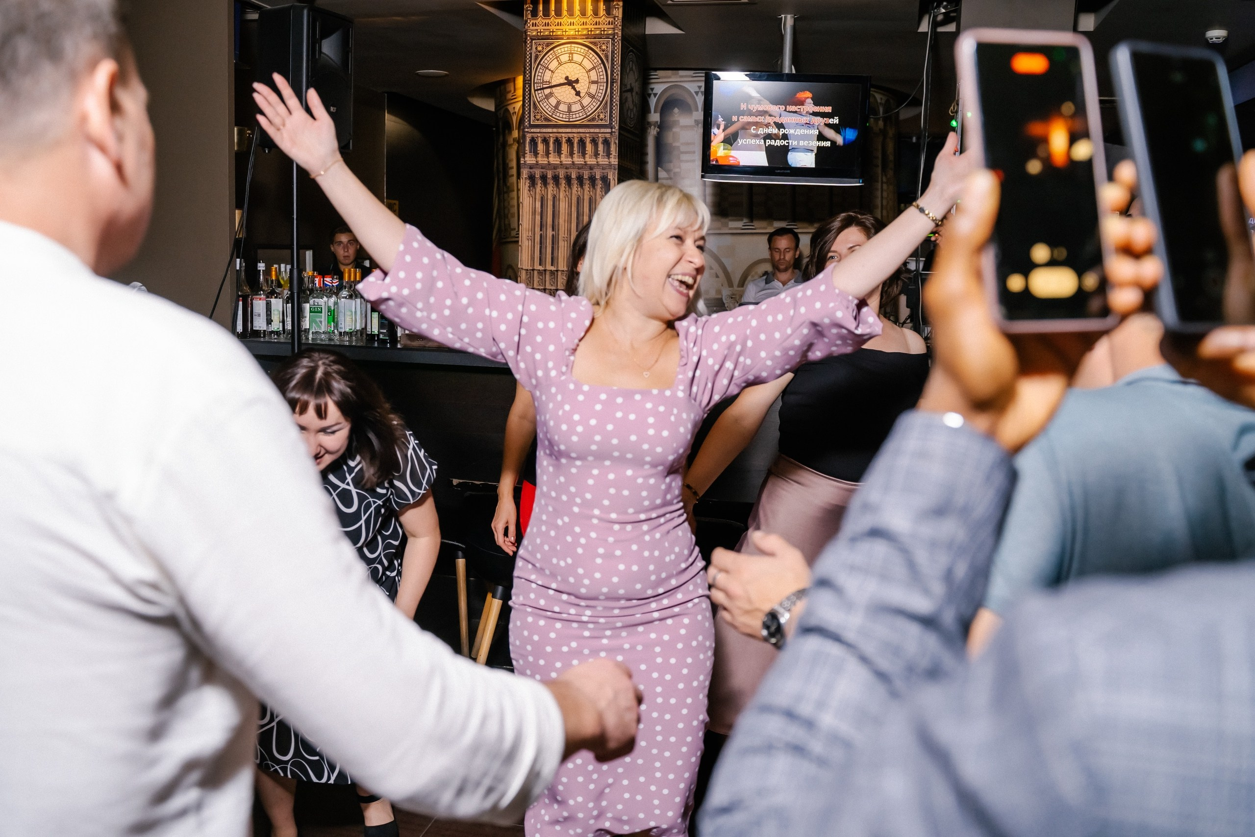 Ночное караоке | 14.09.2024. Галерея Фантим