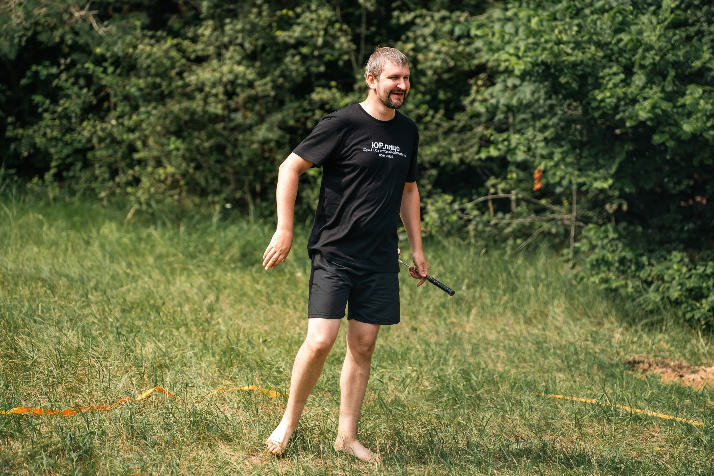 Походная Романтика 50. Новый год и не ипёт… | 2025. Галерея Фантим