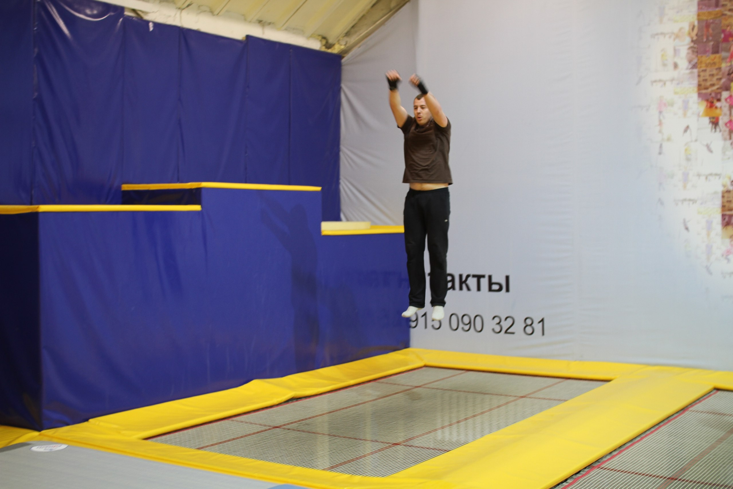 Батуты | 11.09.2016. Галерея Фантим