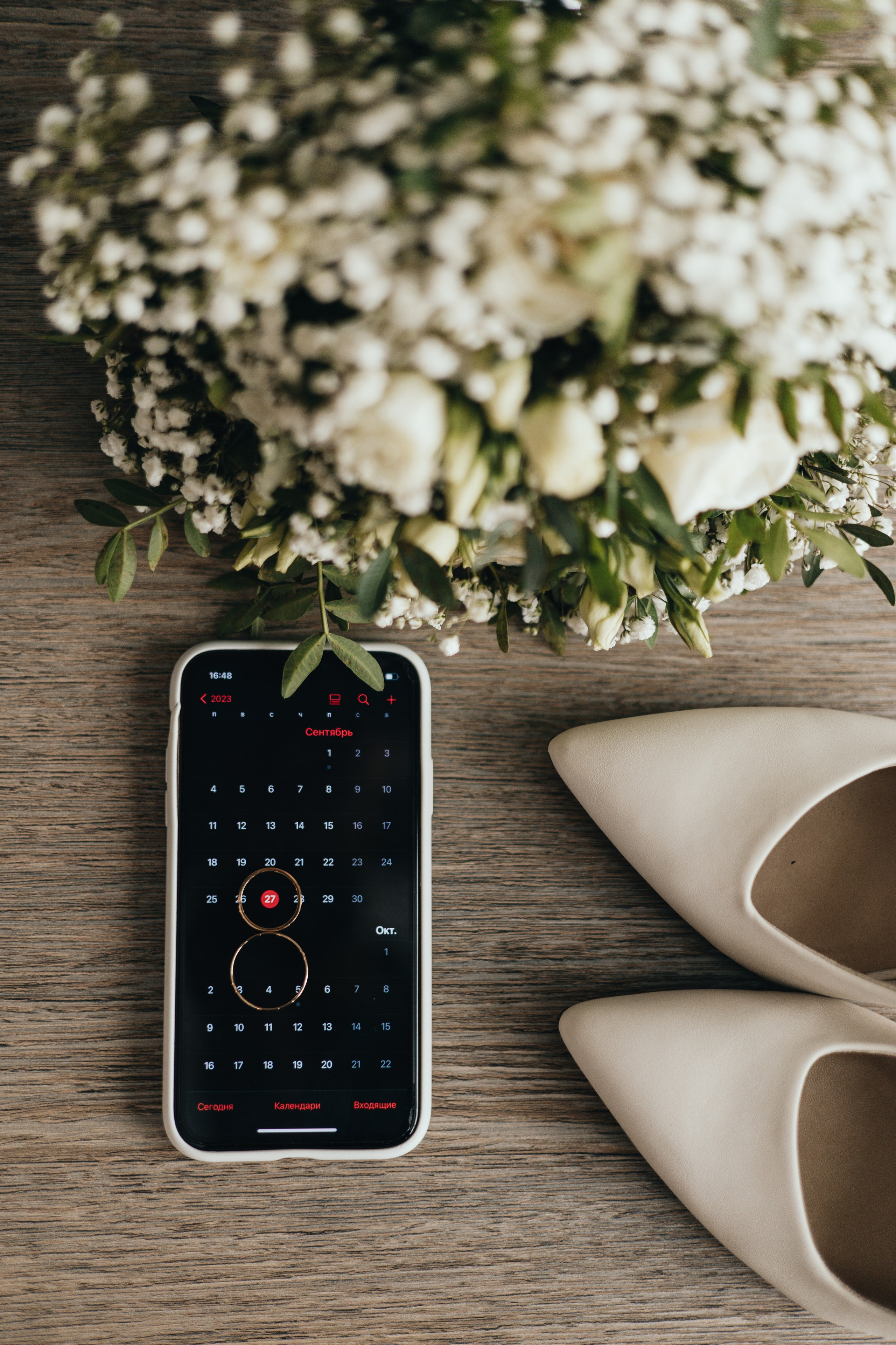 Арина&Артур. Фотограф Смоленск Москва