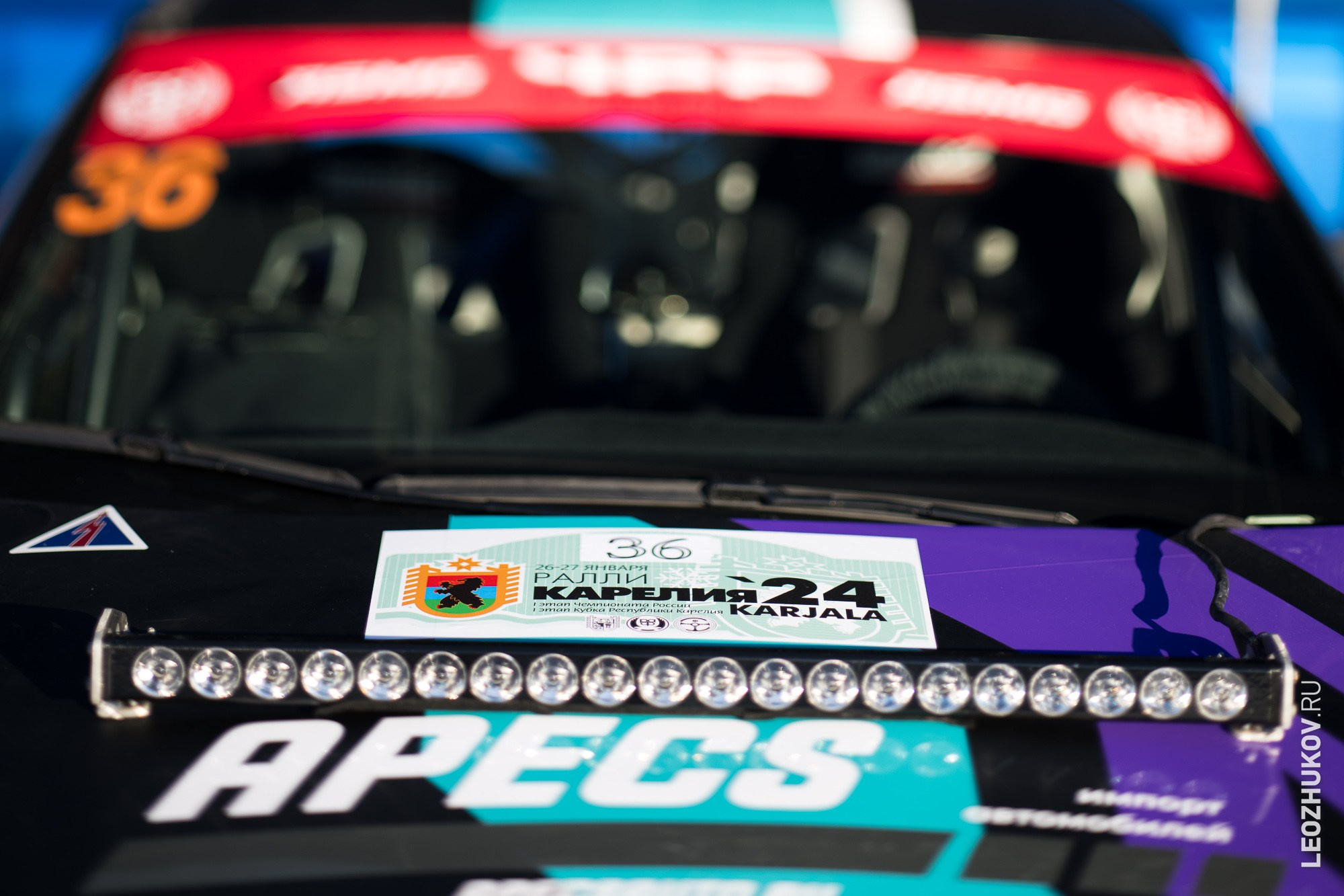 Rally Karelia 2024. Sports photographer Leonid Zhukov