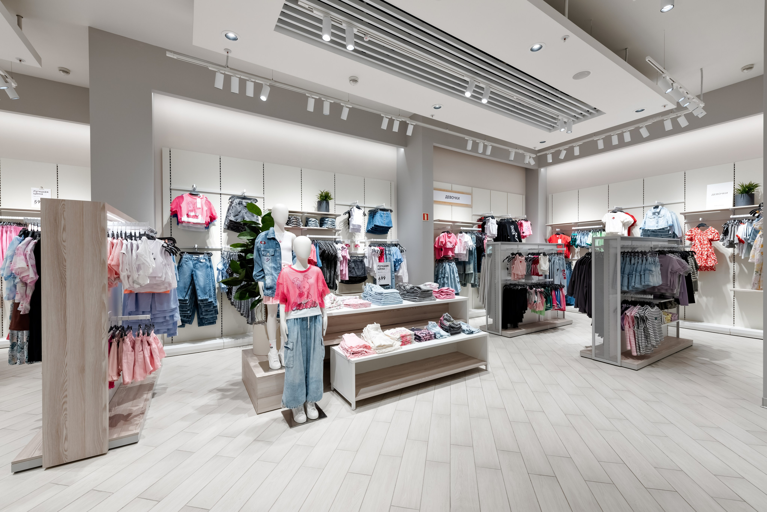 Gloria Jeans. Интерьерный фотограф в Новосибирске Дмитрий Шибаев