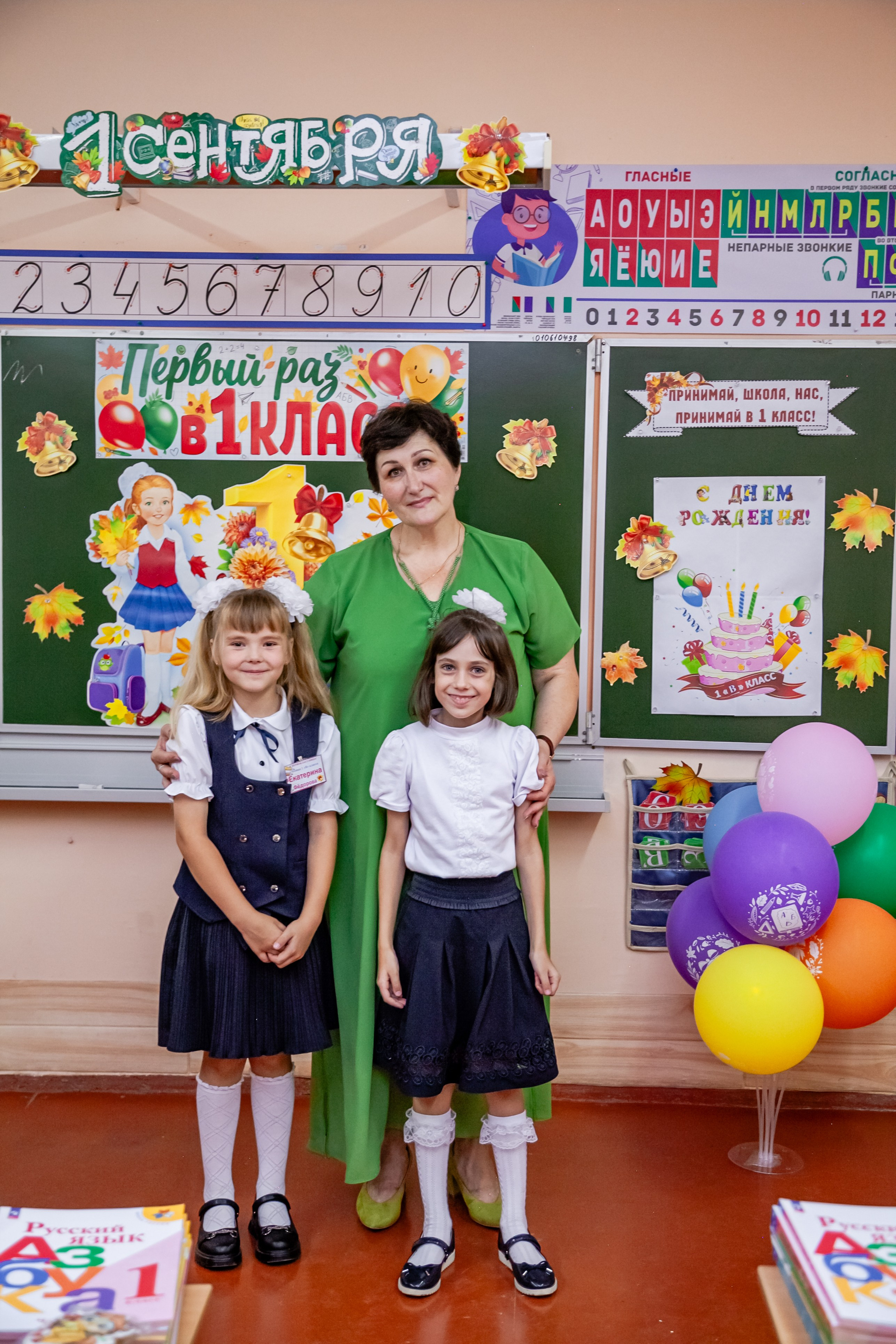 1 сентября линейка. Свадебный и семейный фотограф в Армавире