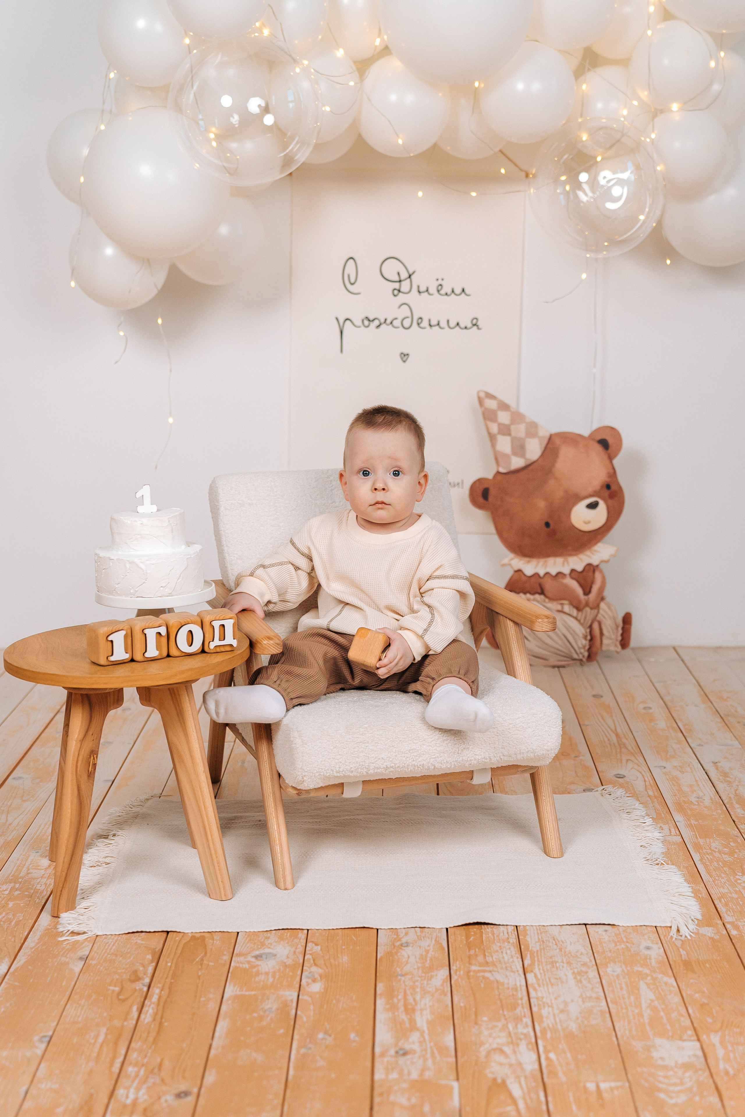 Лента фото. «Лама» Детская фотостудия Уфа