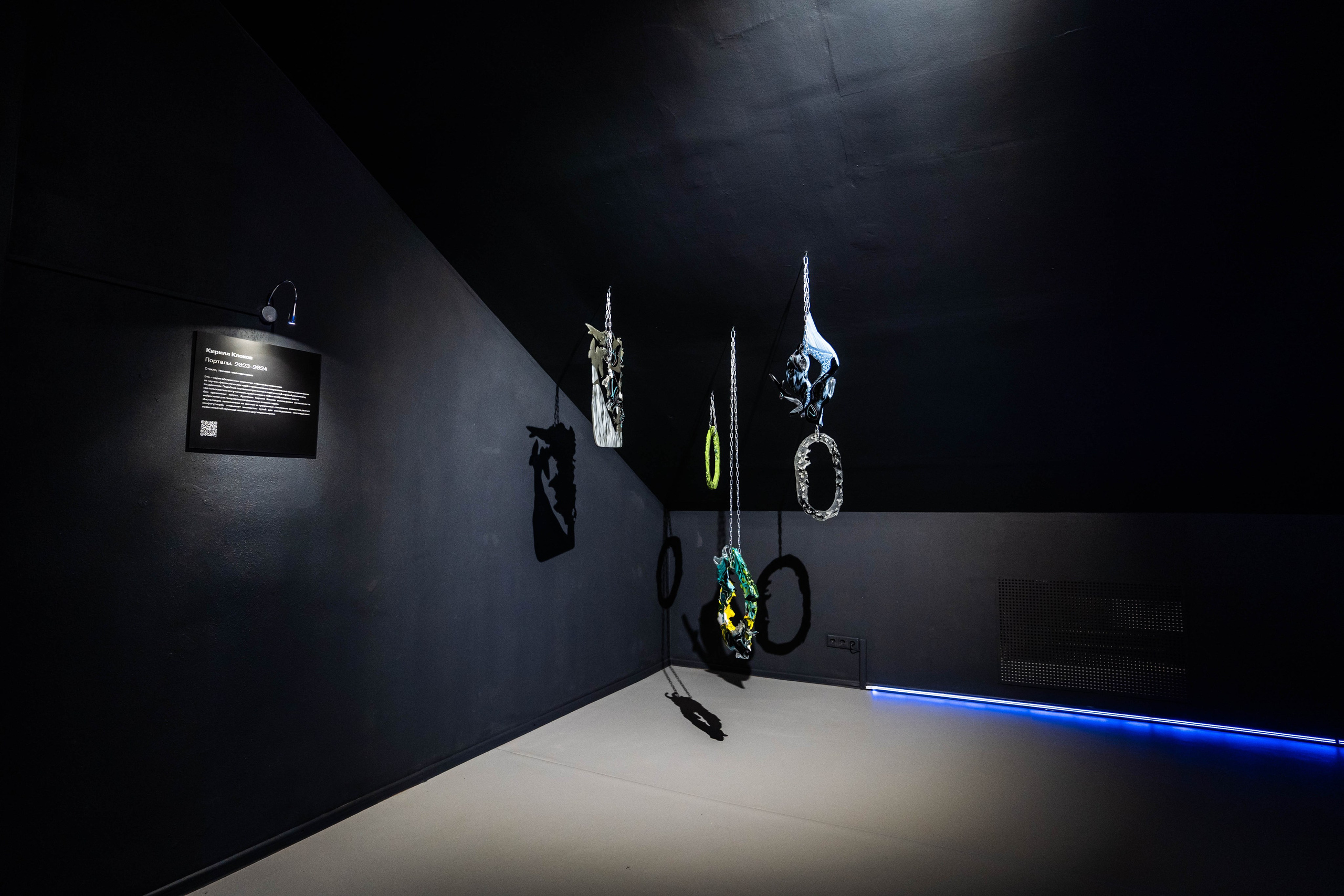 MARS. Фотограф Абакумова Анастасия