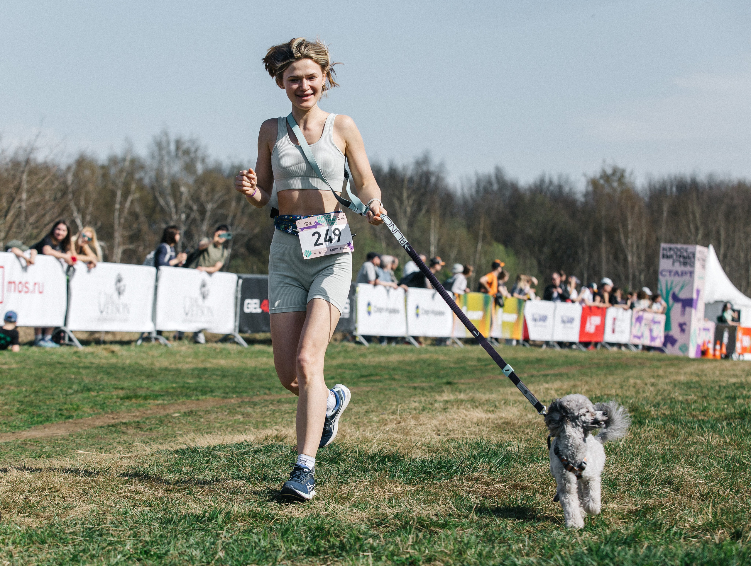 Кросс «Быстрый пёс» 2025. Репортажный фотограф в Москве