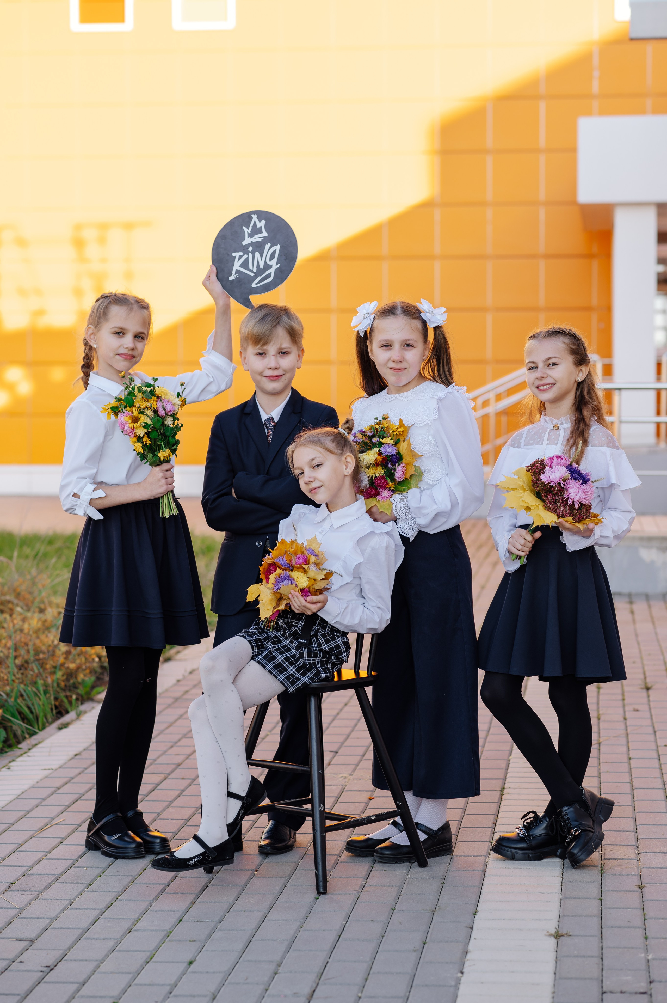 Средняя школа 4 класс