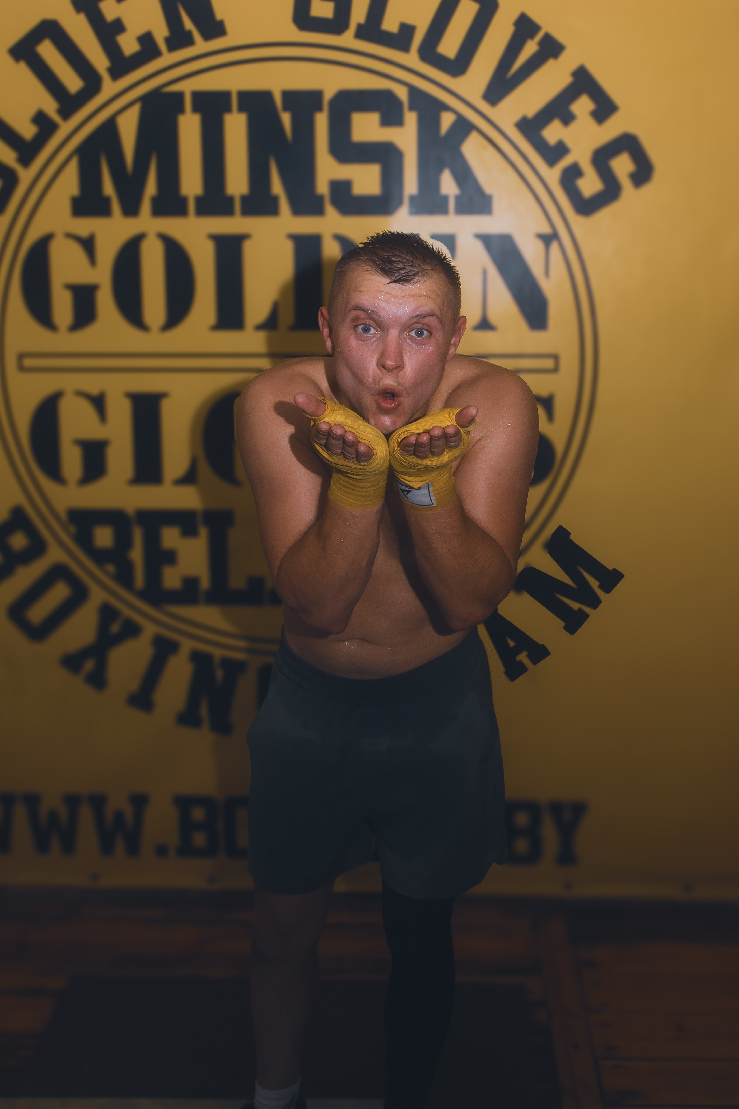 Golden gloves Minsk