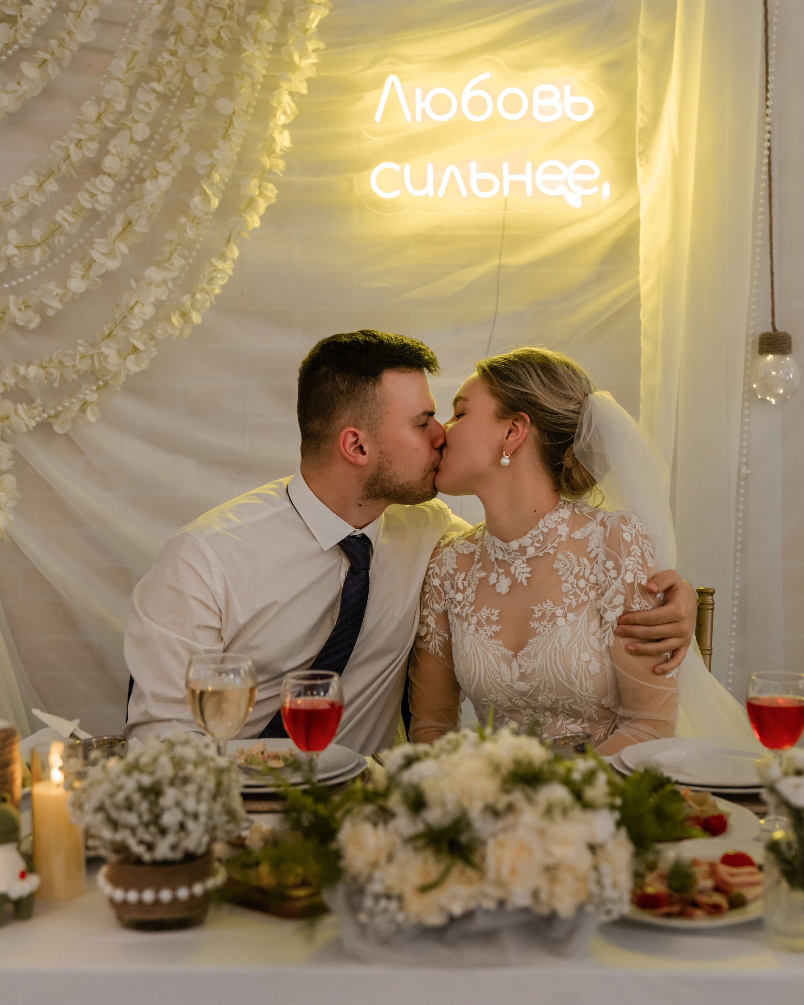 Самая теплая нежность. Портретный и свадебный фотограф в Москве Финкельштенй Анна