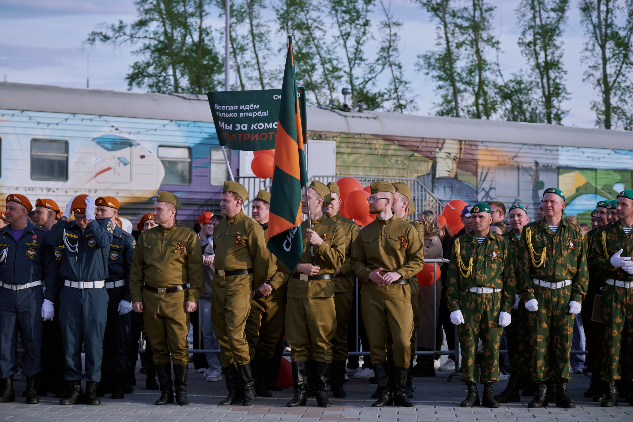 Сибагро (строевая). Свадебный фотограф в Екатеринбурге Соседков Евгений