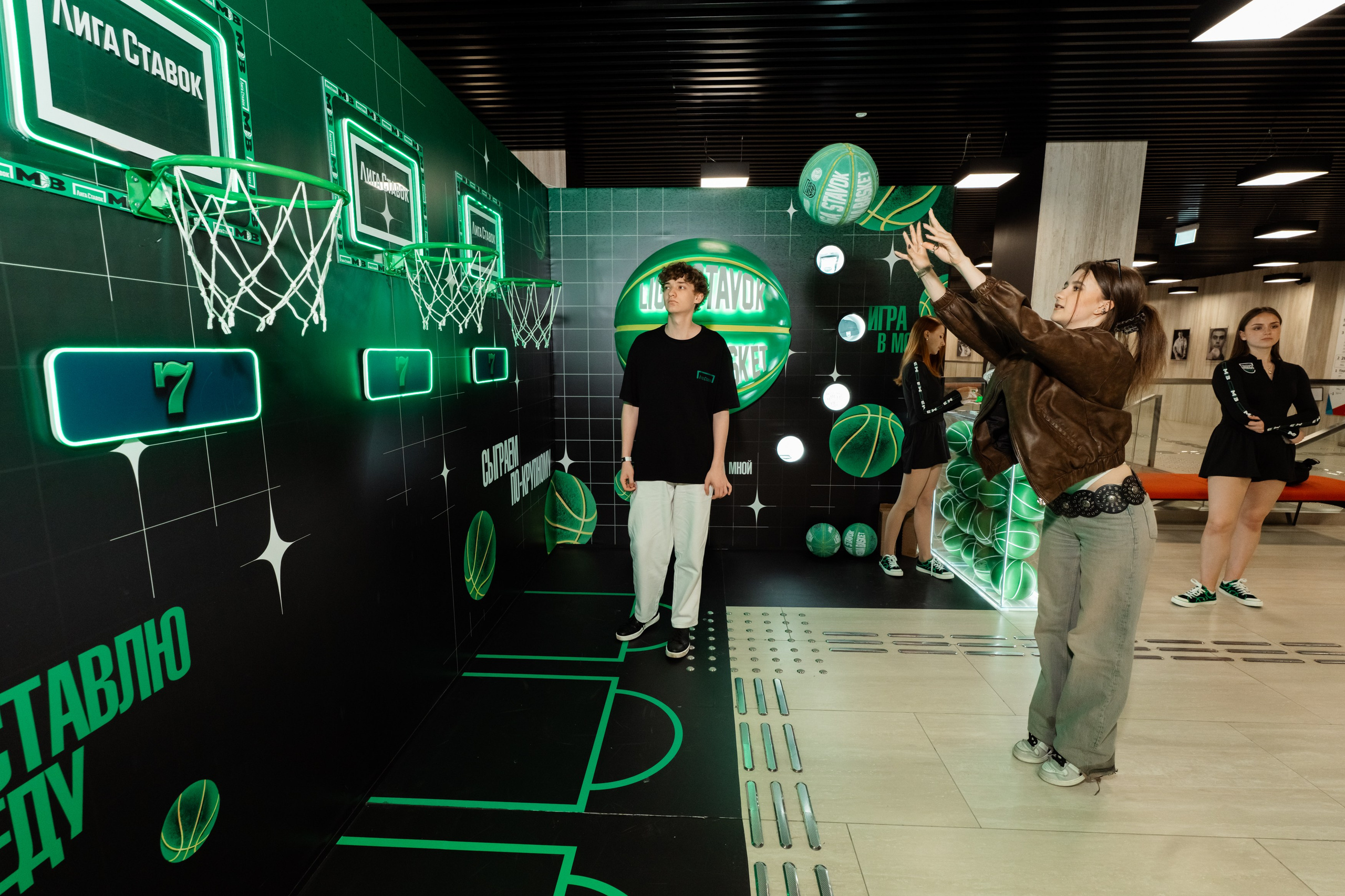 Media Basket & Лига Ставок. Фотограф Дмитрий Алехин. Репортажная съемка мероприятий в Москве